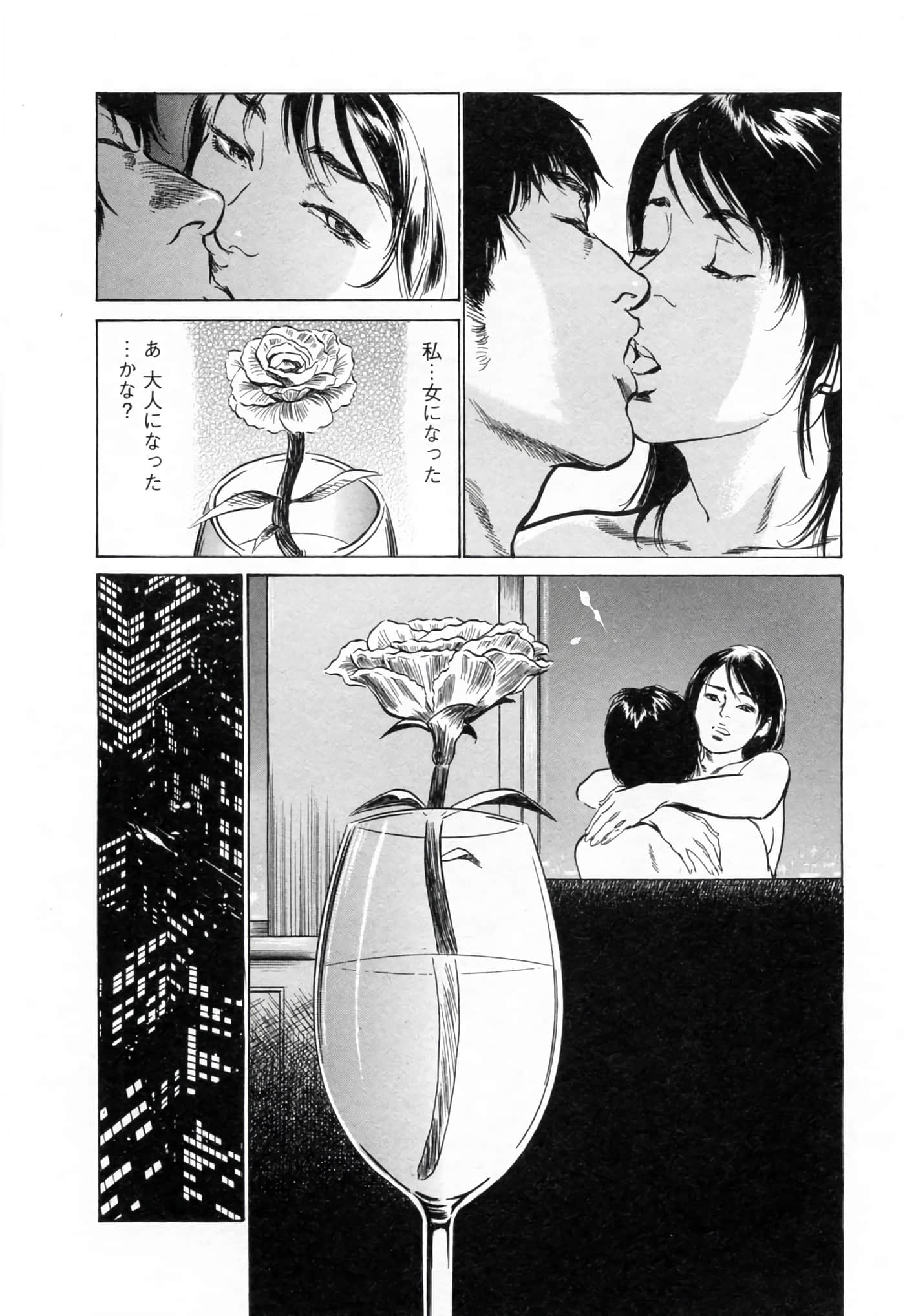 第 168 页