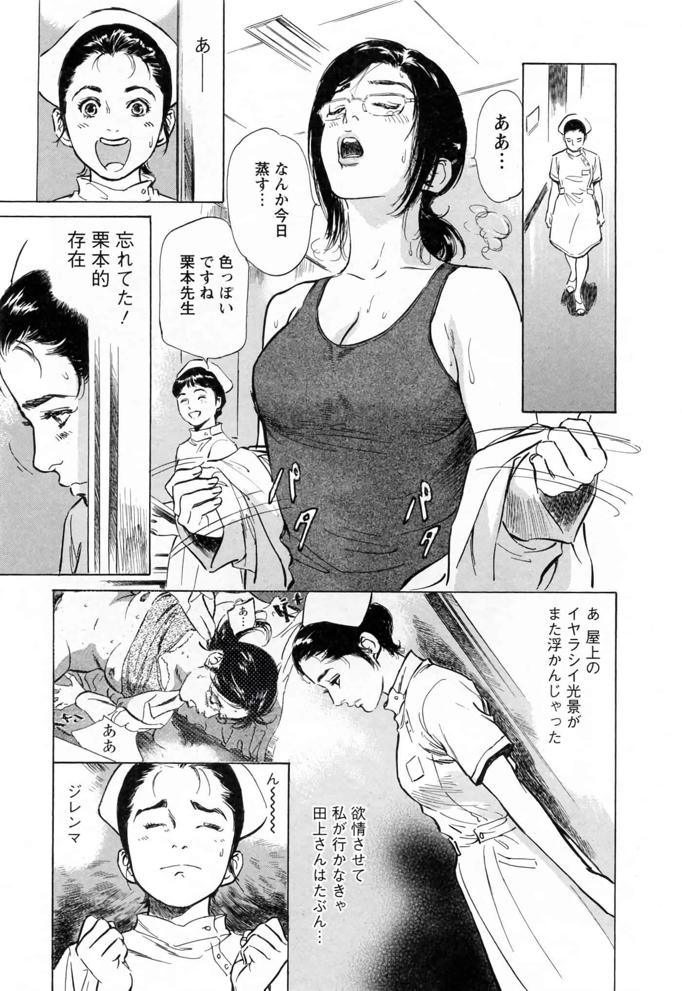 第 181 页
