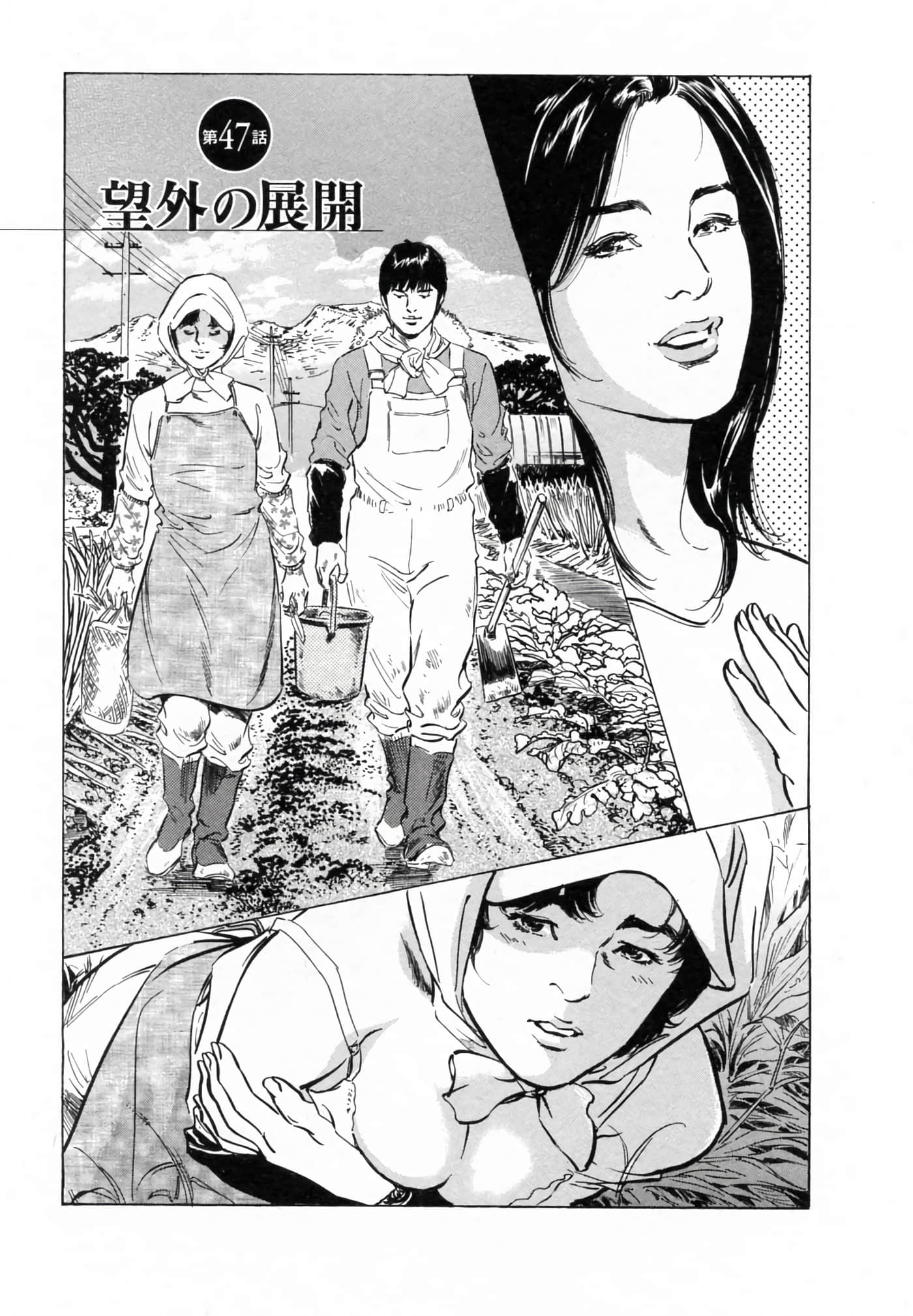 第 151 页