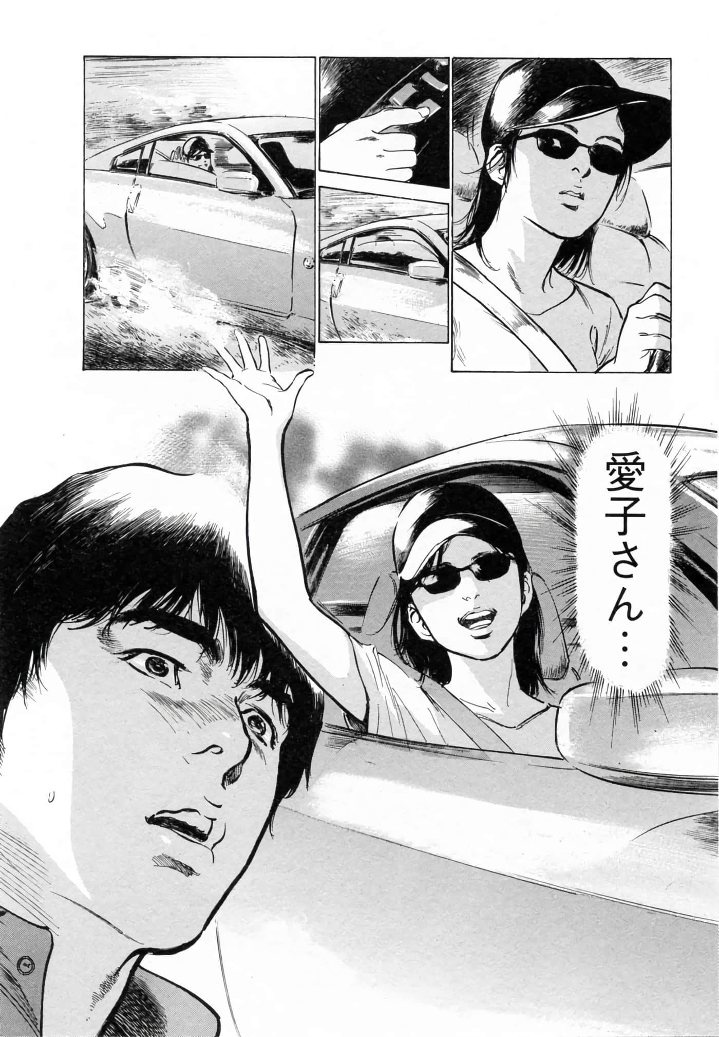 第 168 页