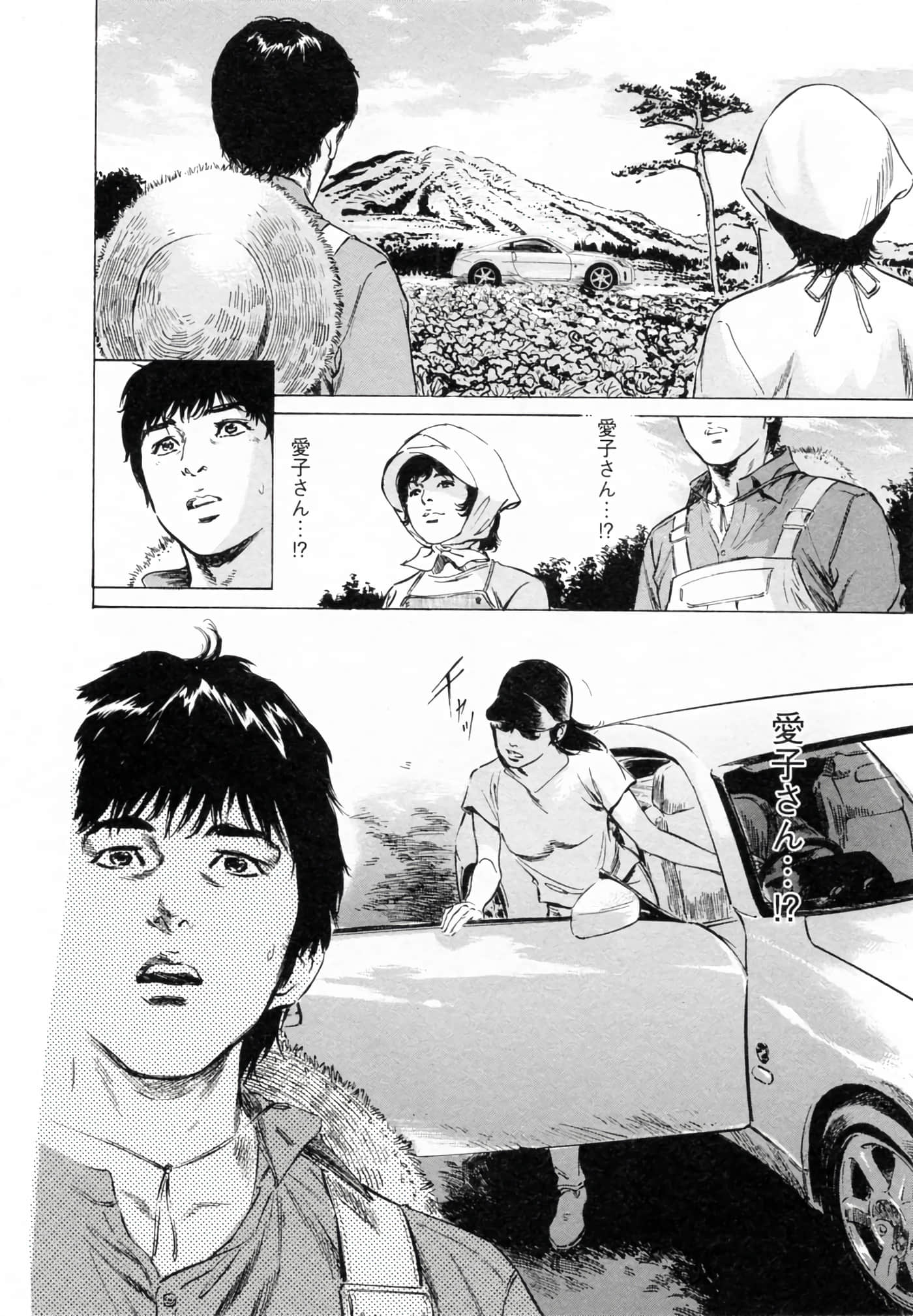 第 170 页