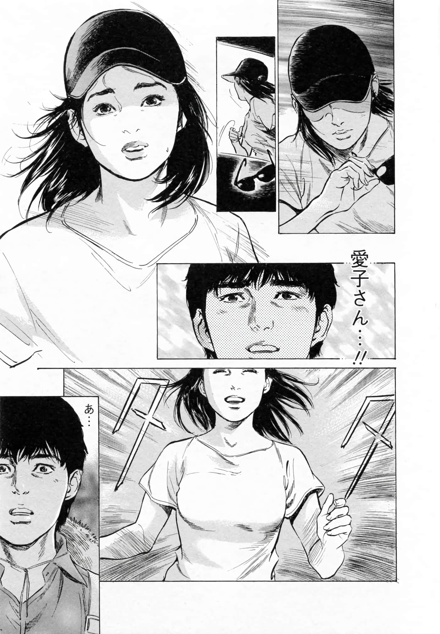 第 171 页