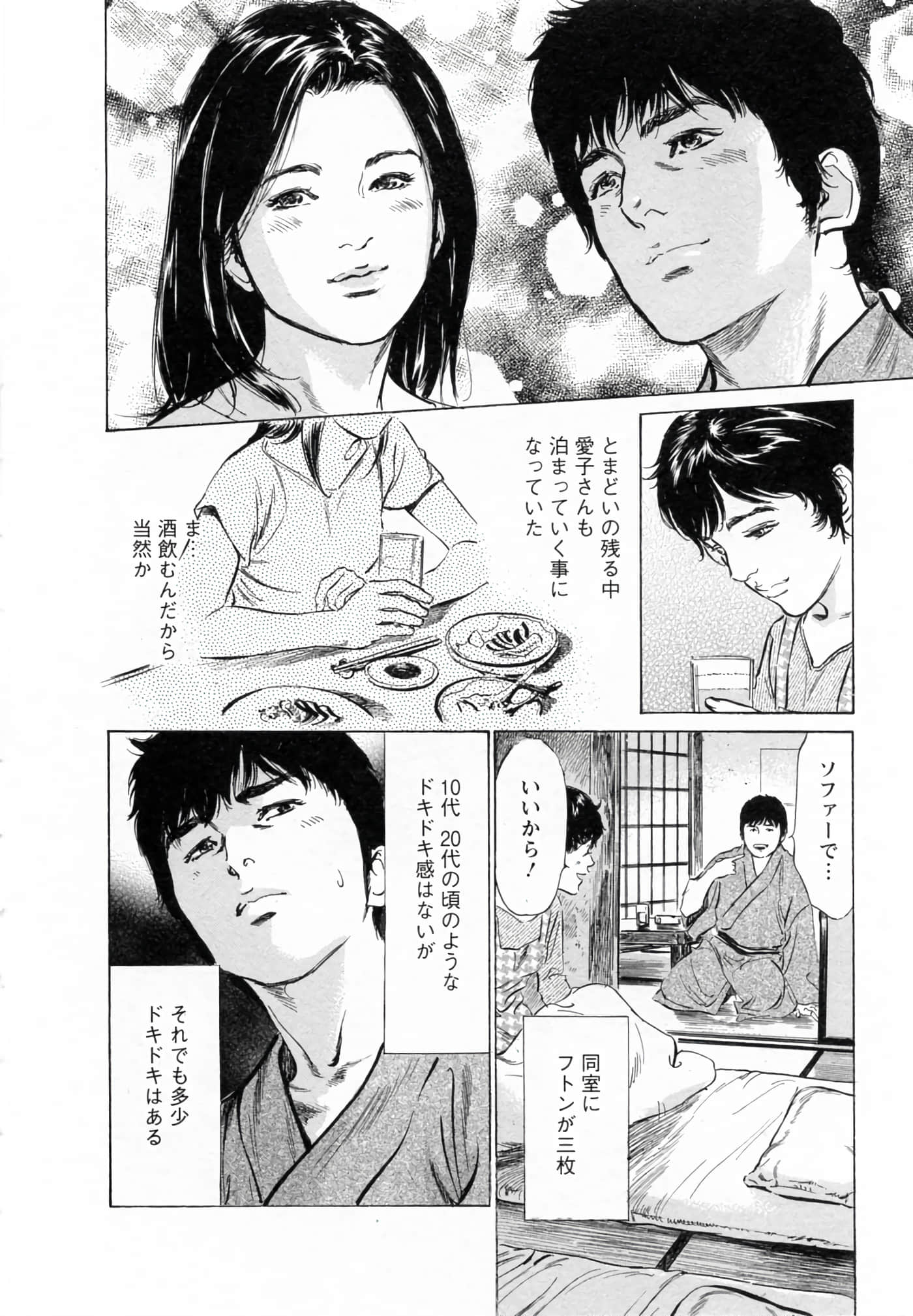 第 182 页