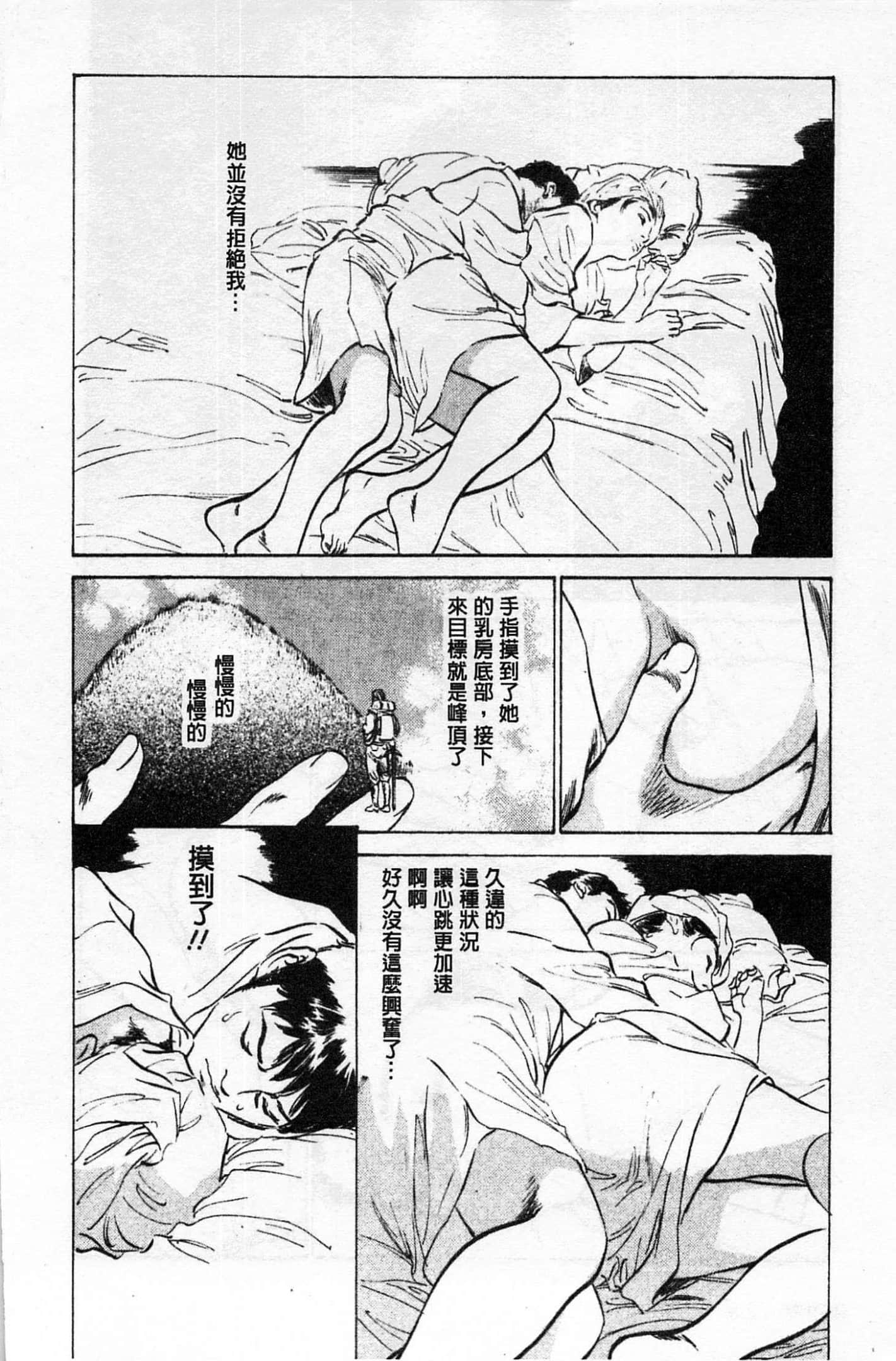 第 27 页