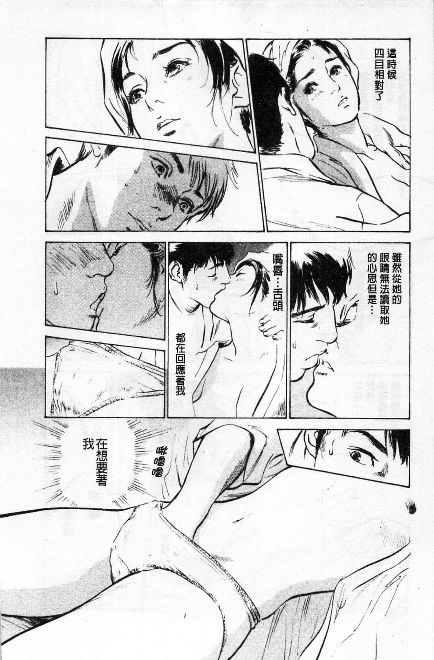 第 31 页