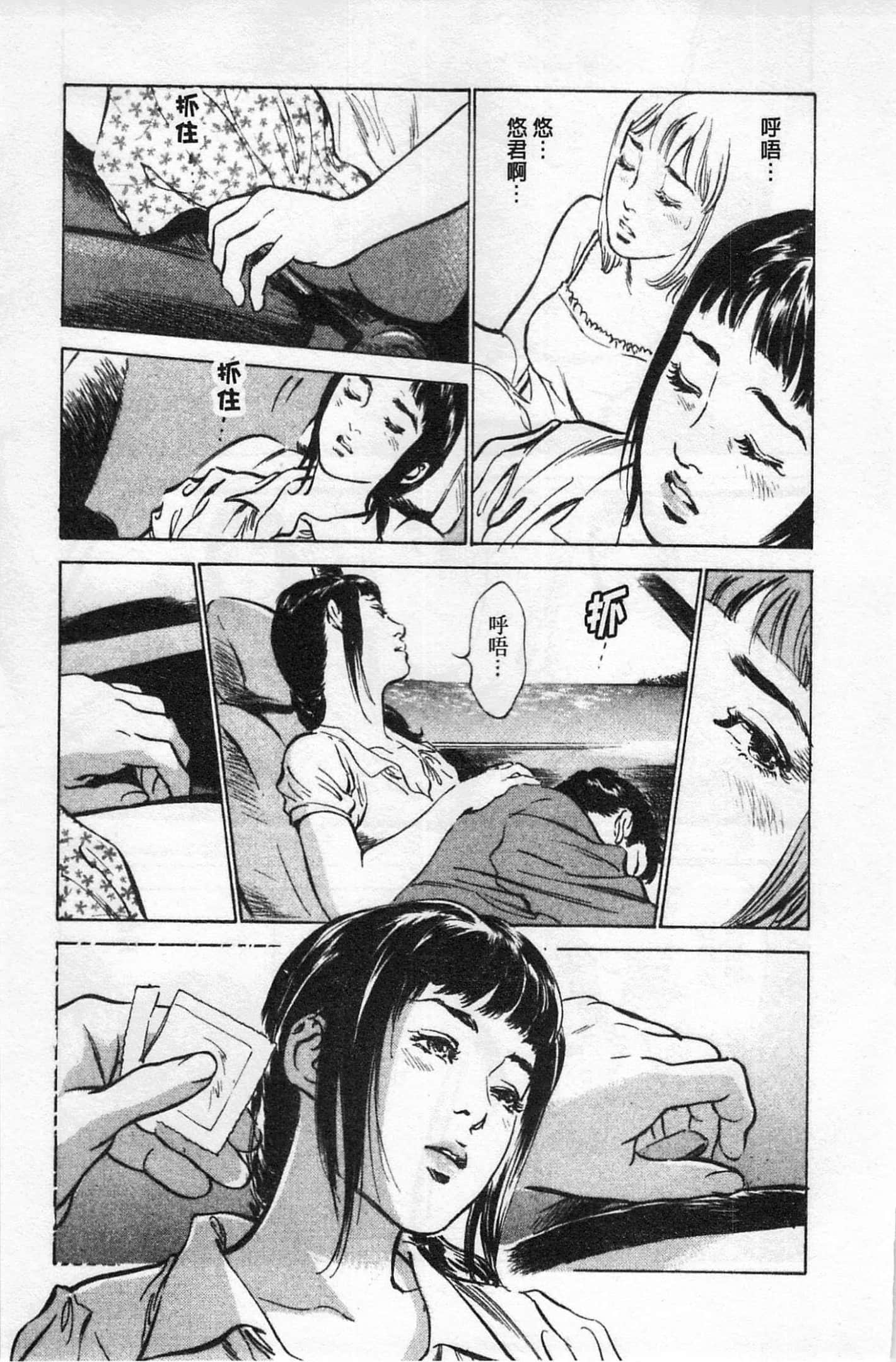第 114 页
