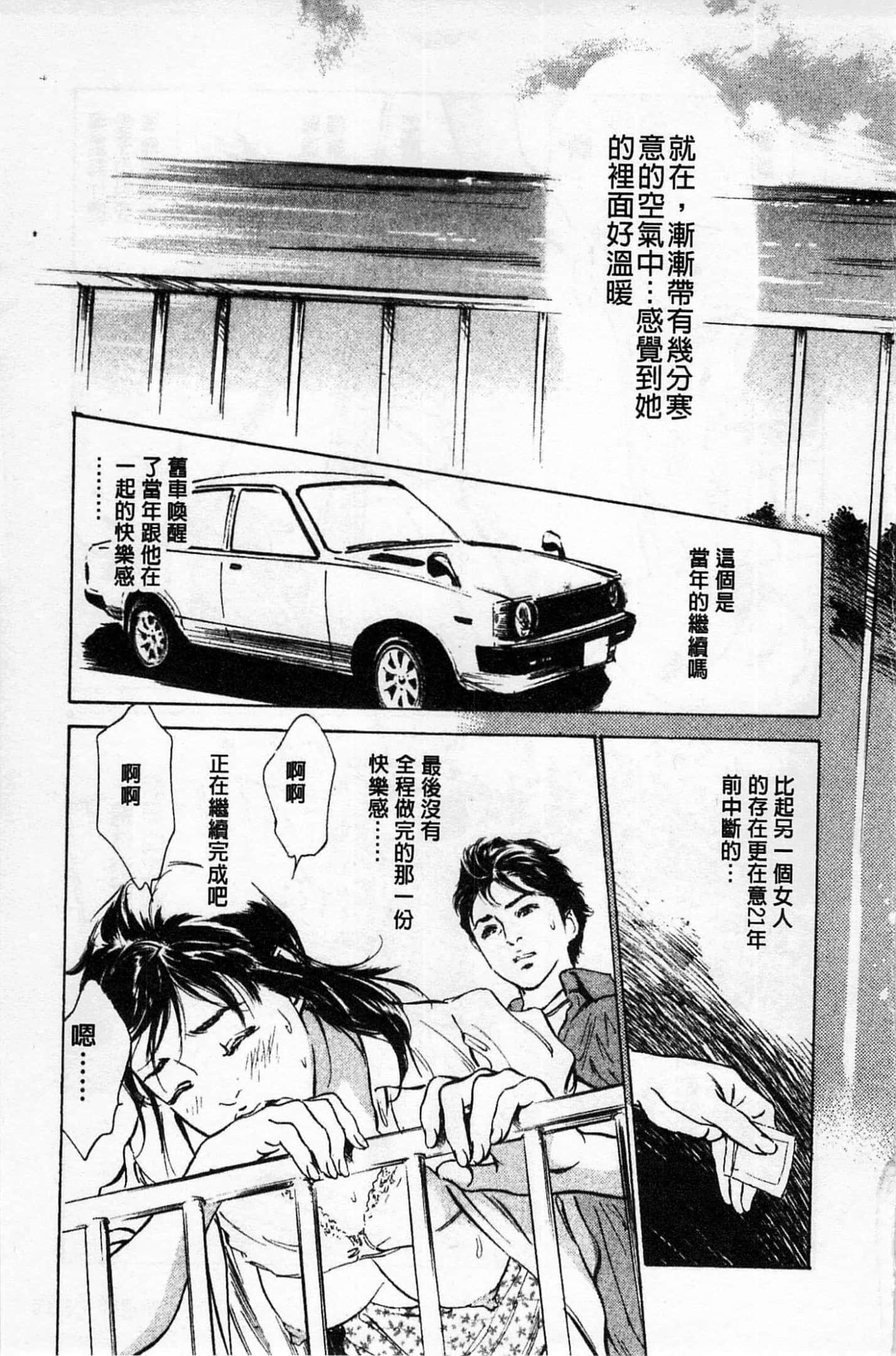 第 130 页