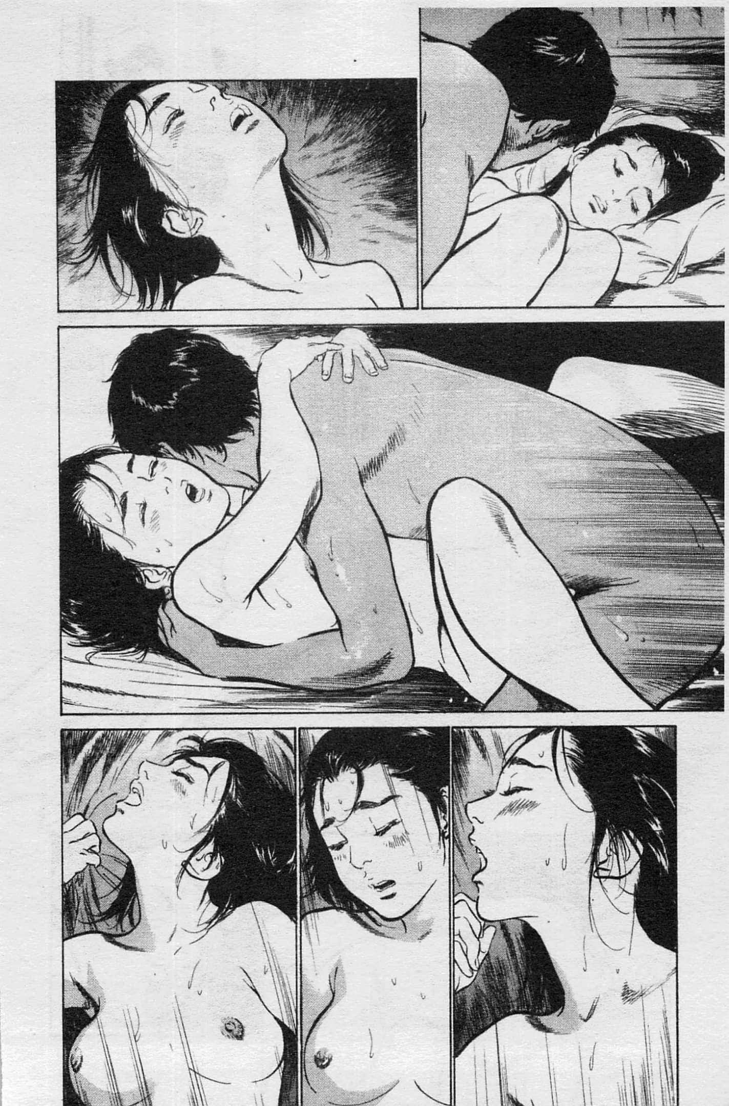 Page 199