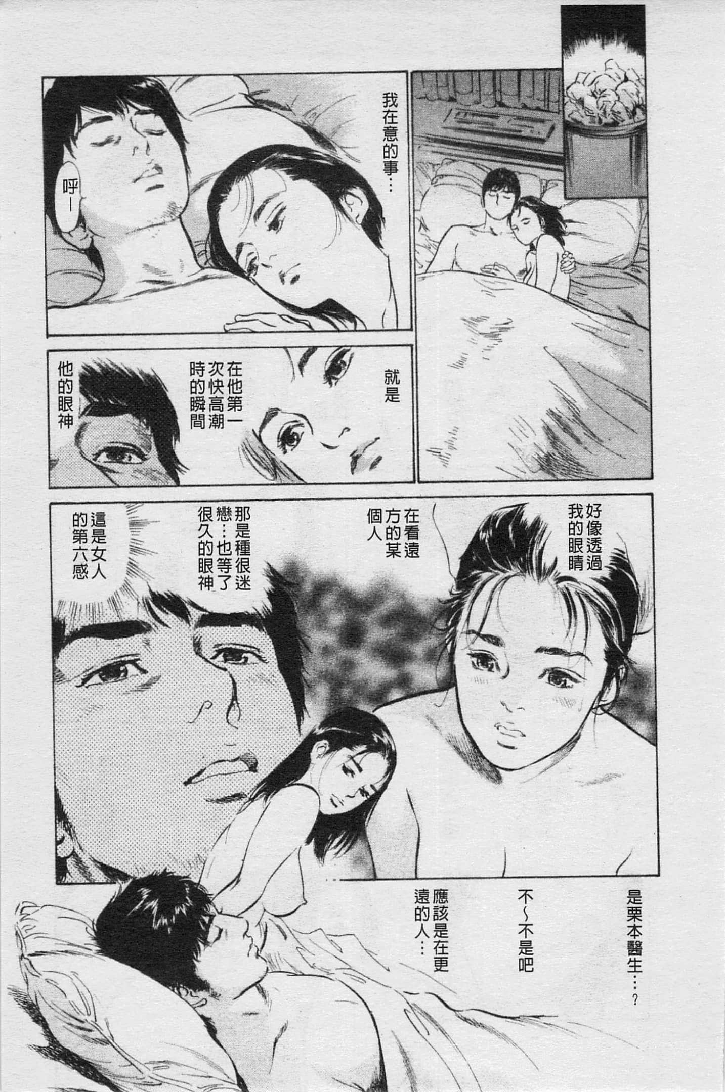 Page 200