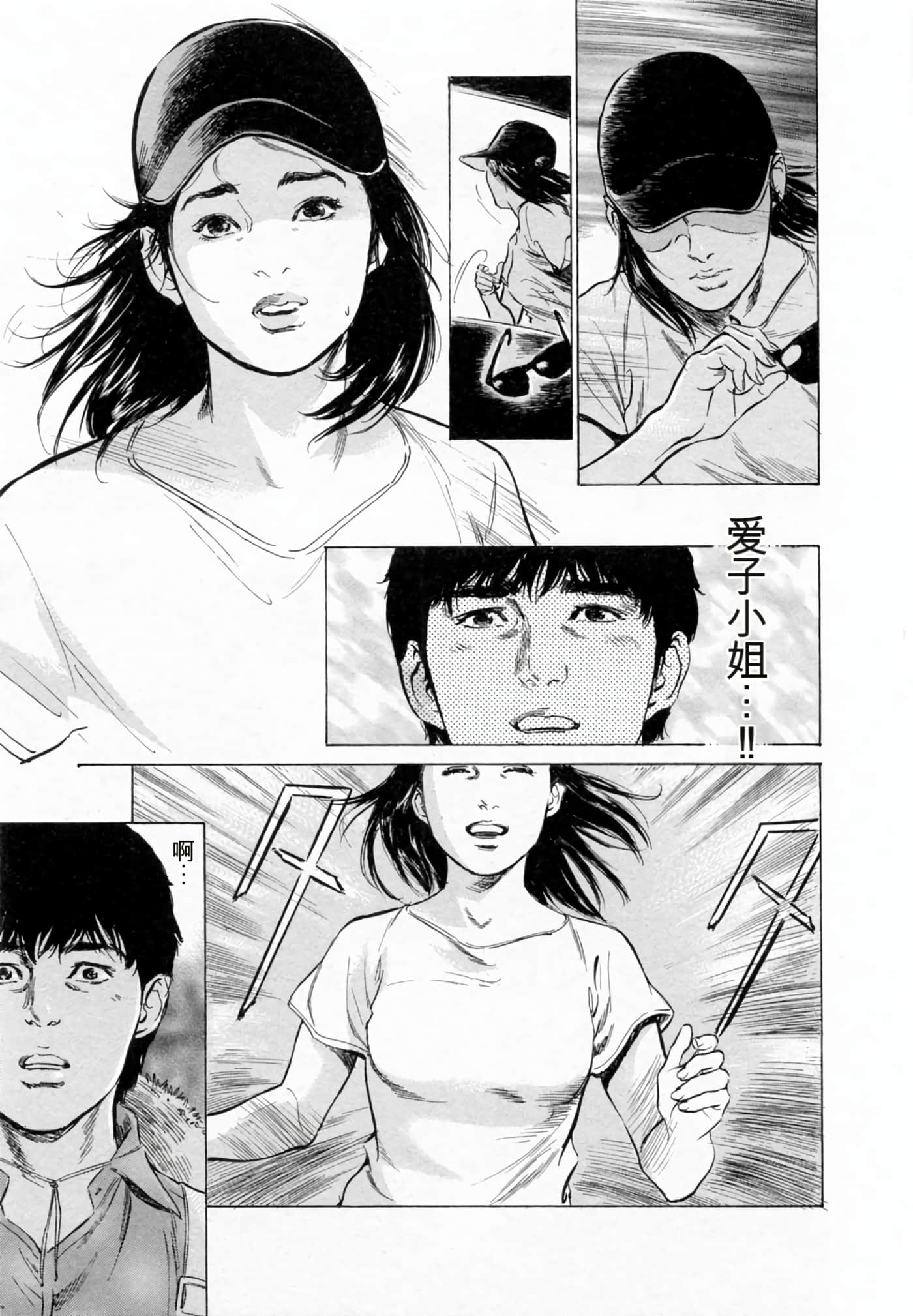 Page 169