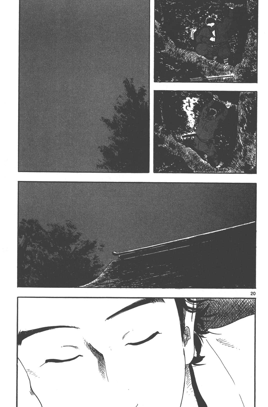 Page 171