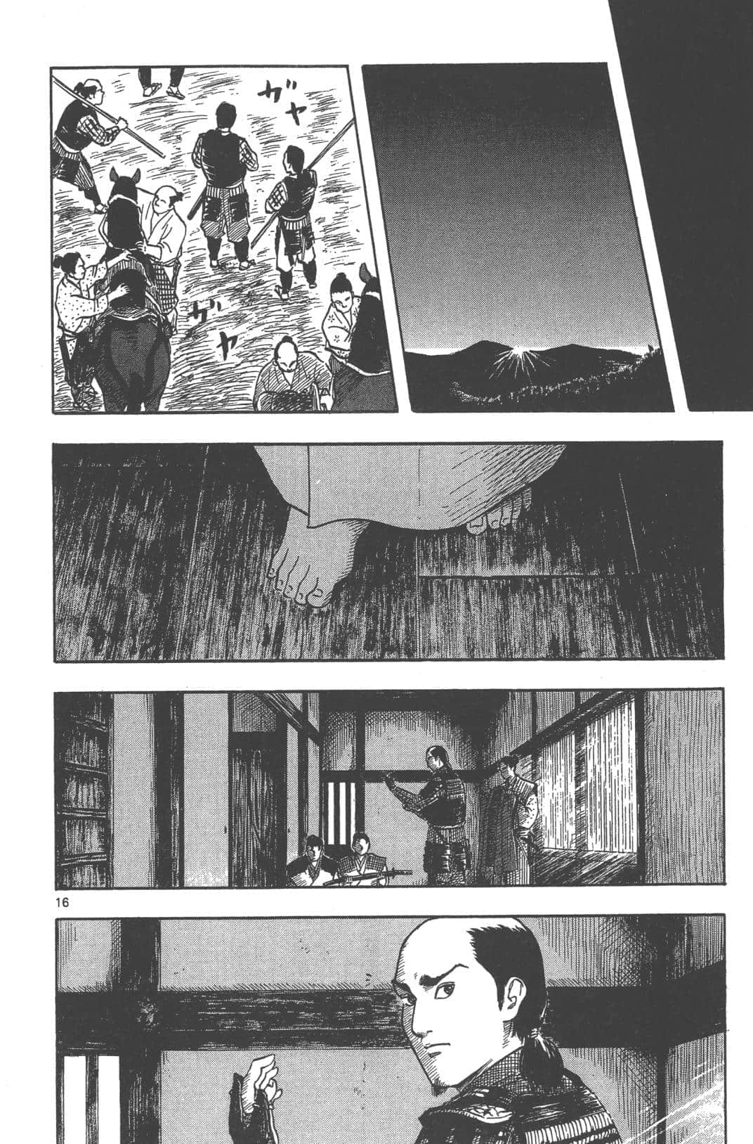 Page 82