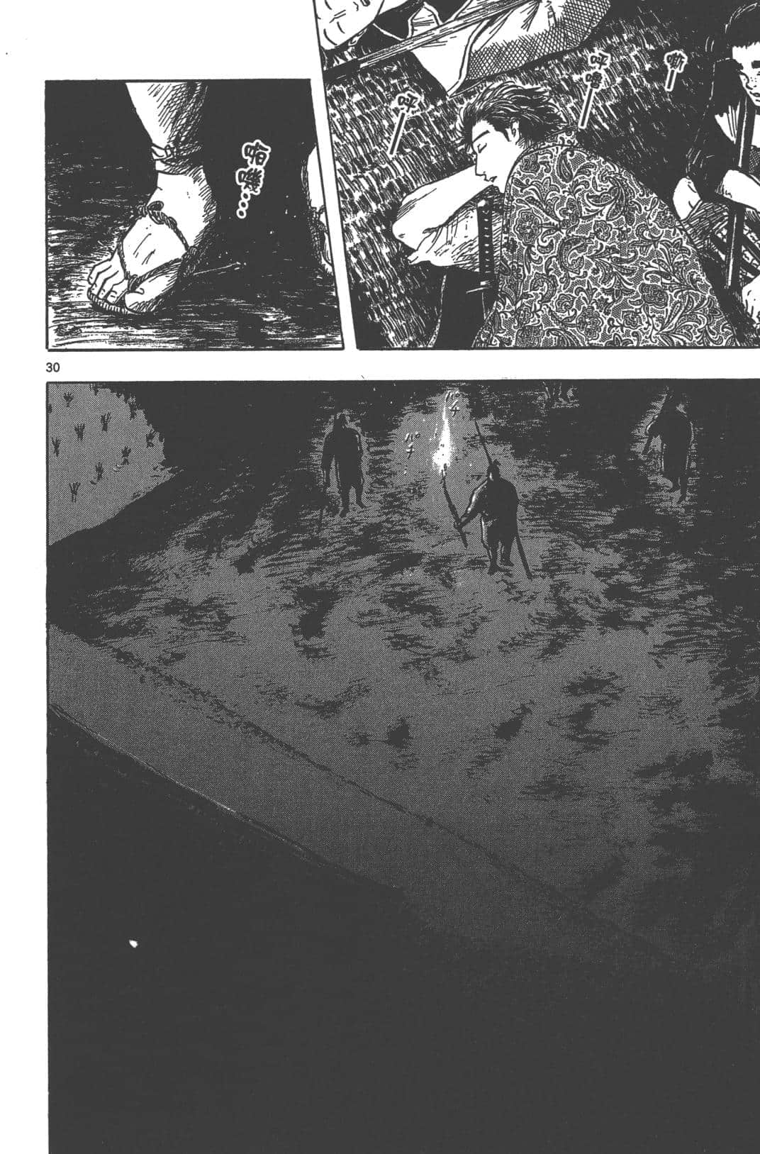 Page 128