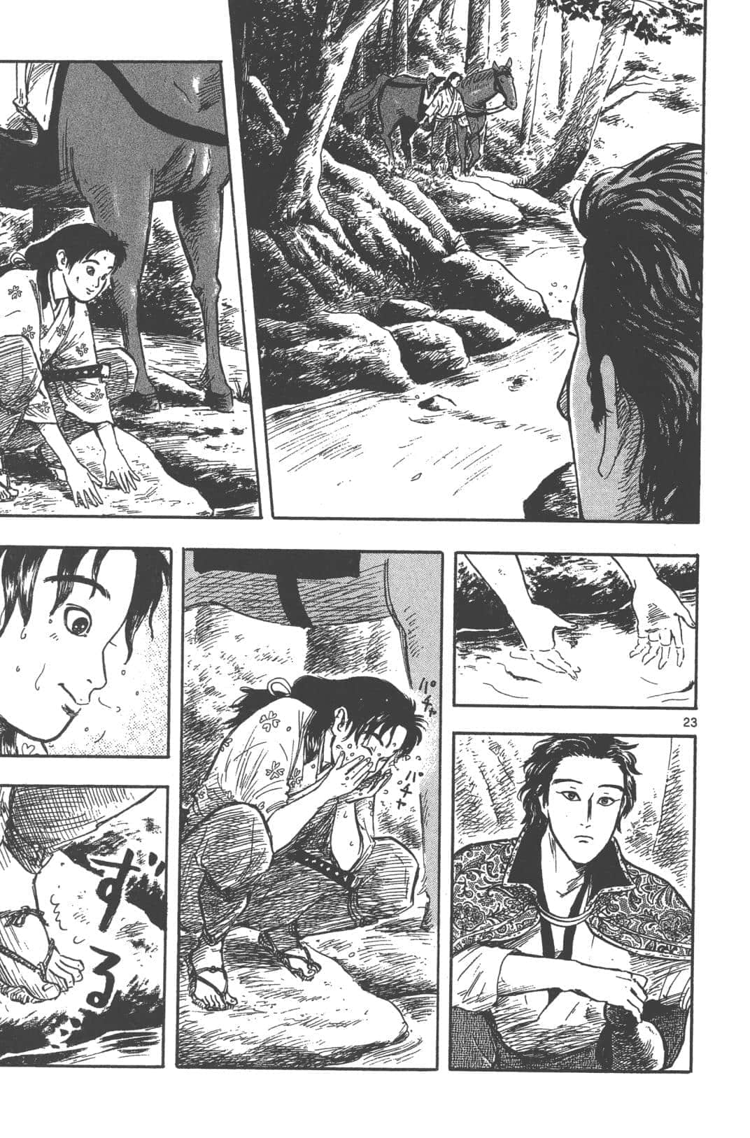 Page 151