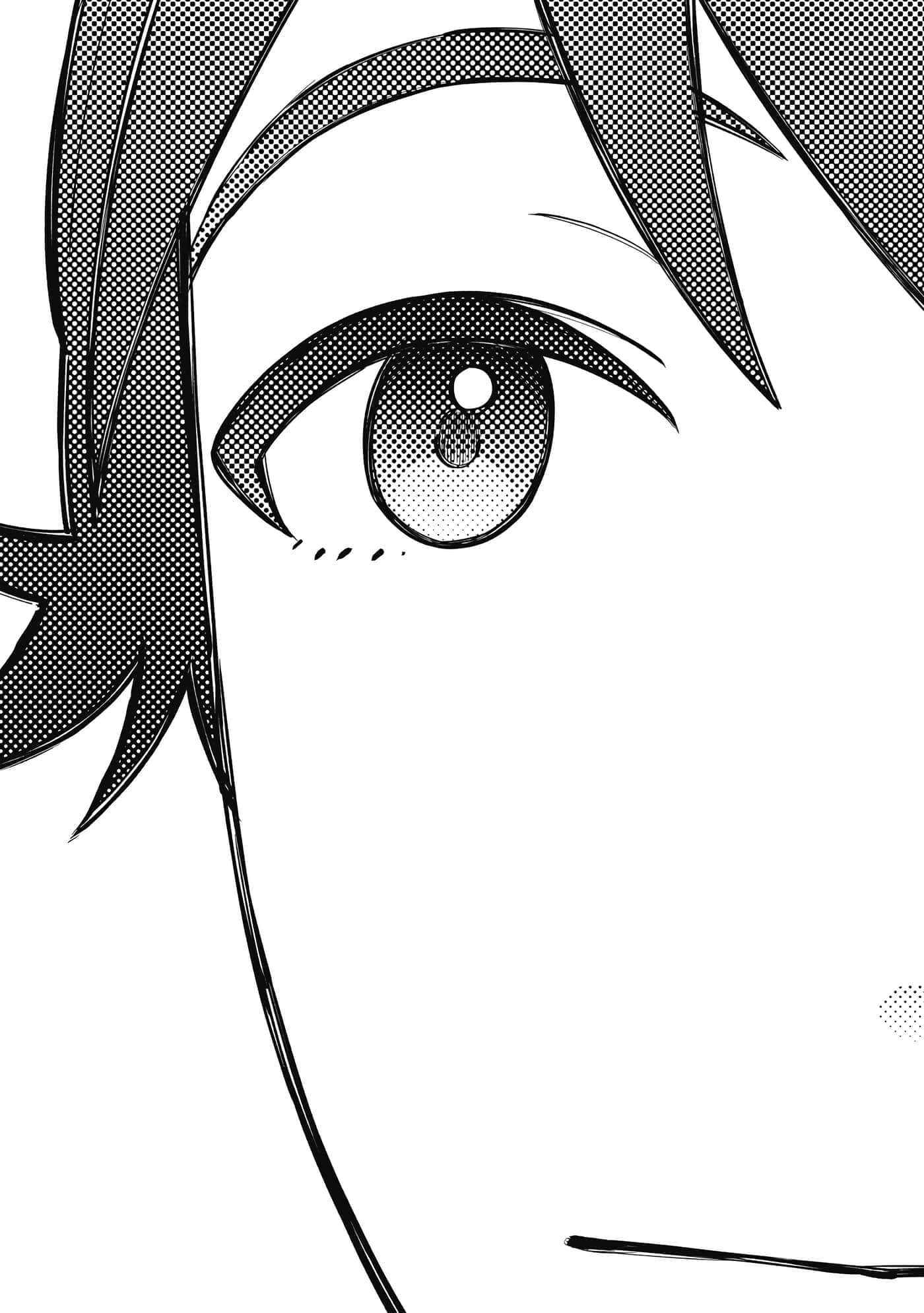 第 76 页