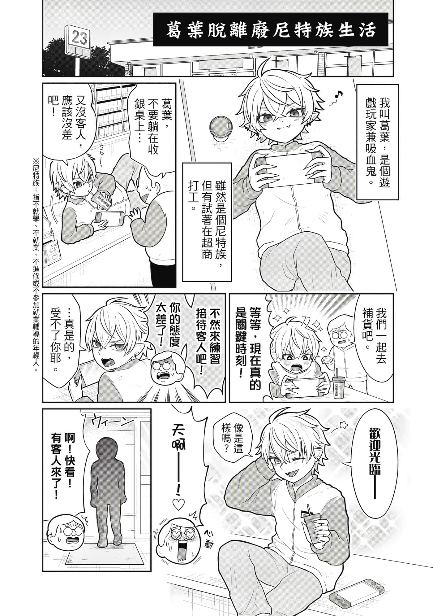第 119 页