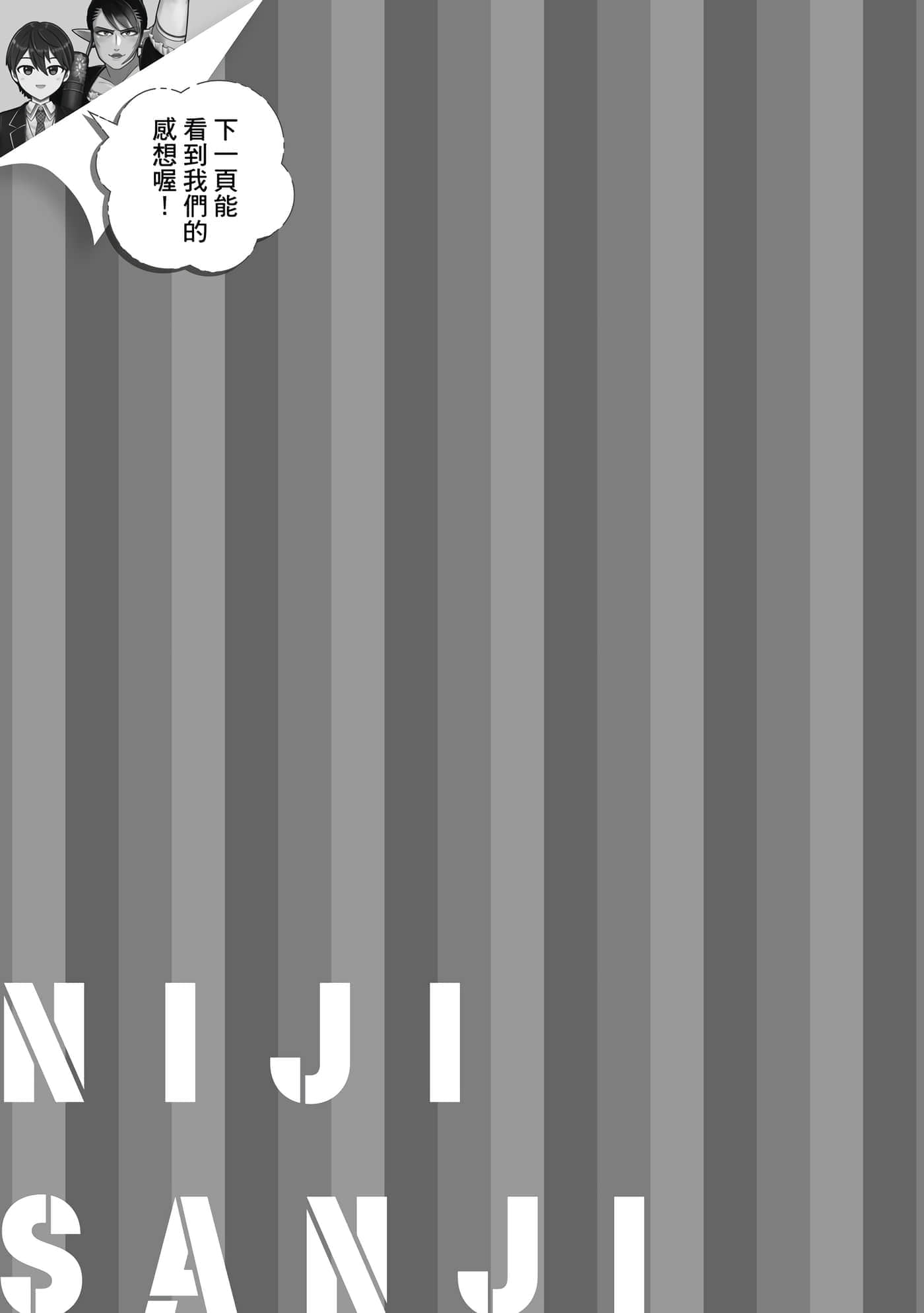 第 124 页