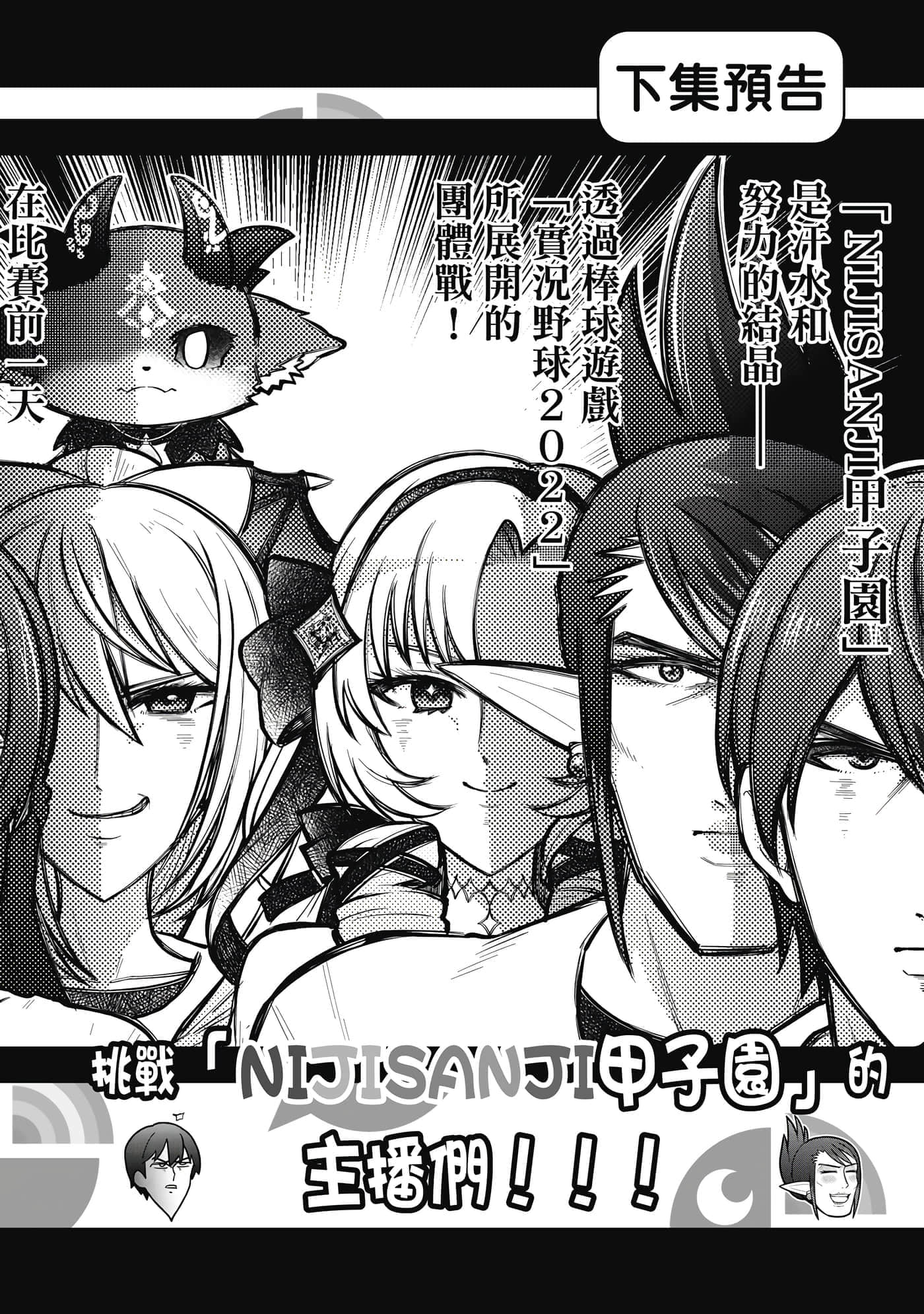 第 127 页