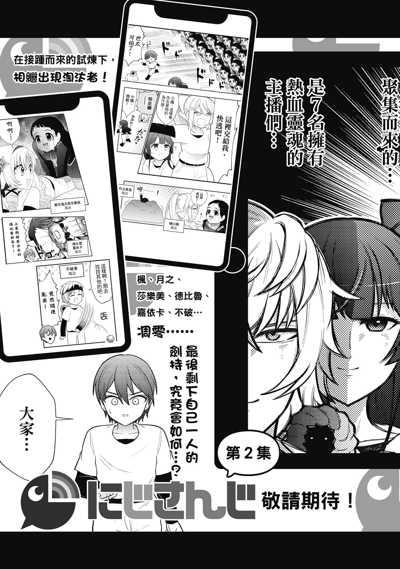 第 128 页