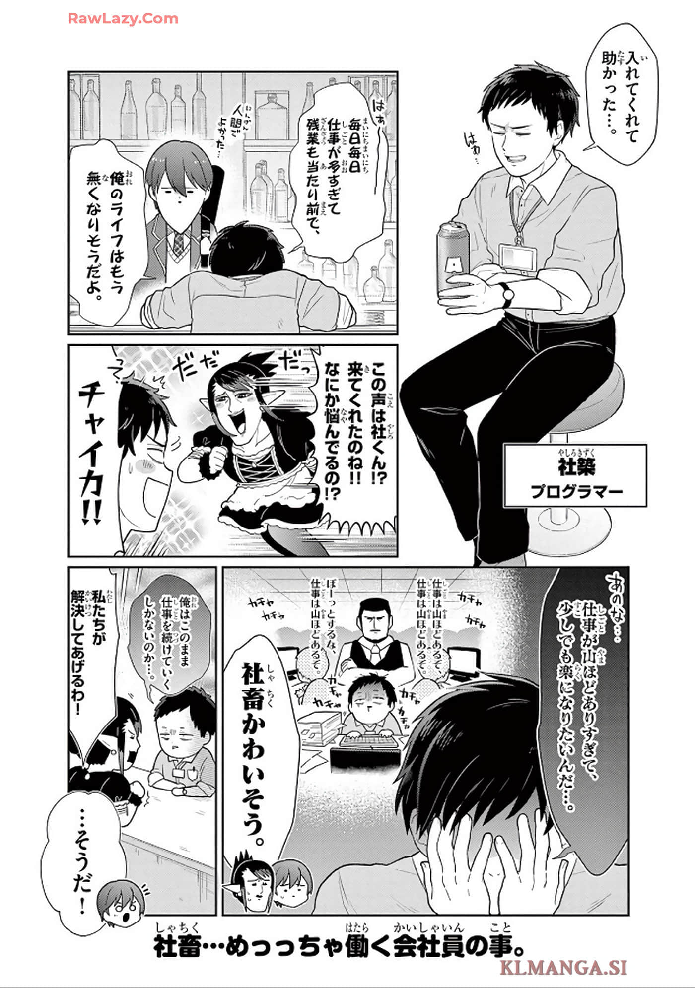 第 43 页