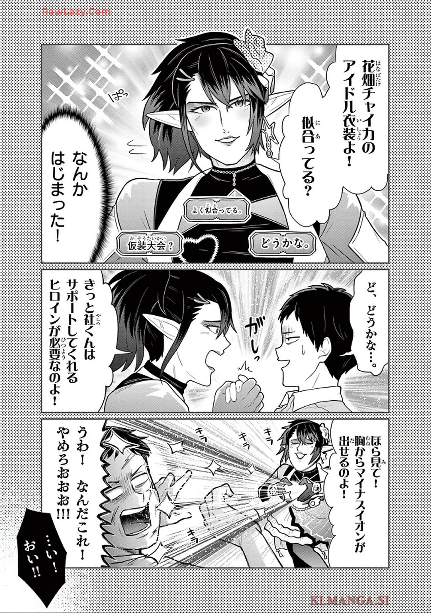 第 48 页