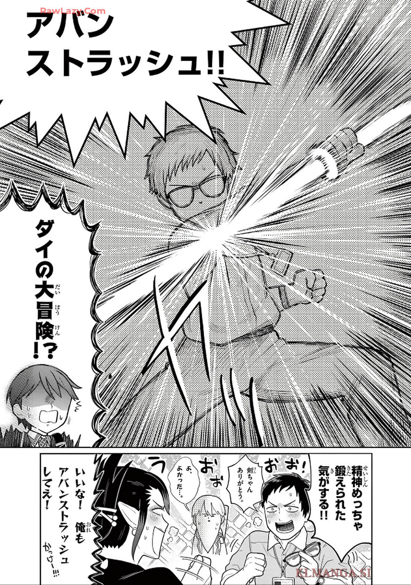 第 51 页