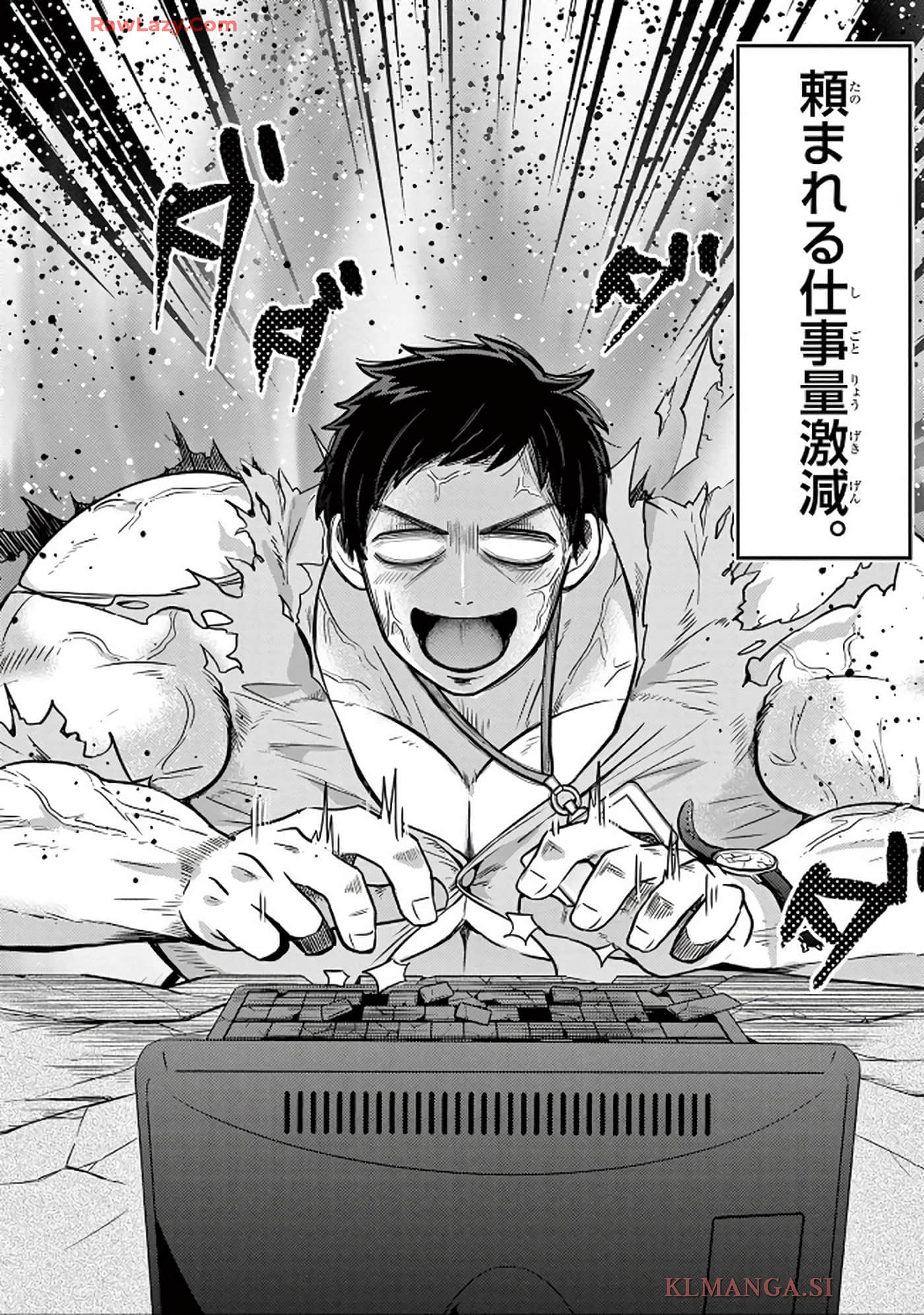 第 53 页