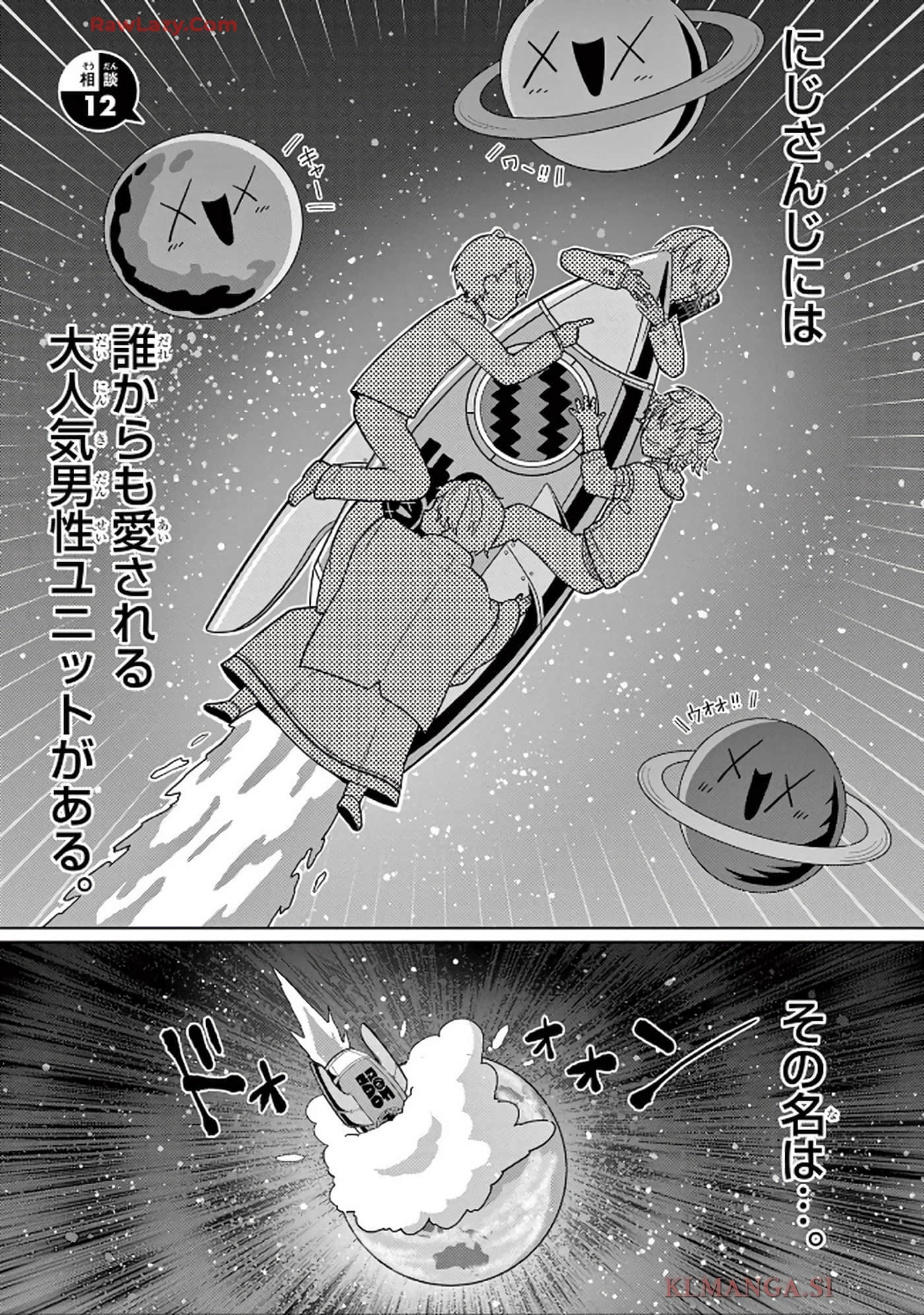 第 56 页