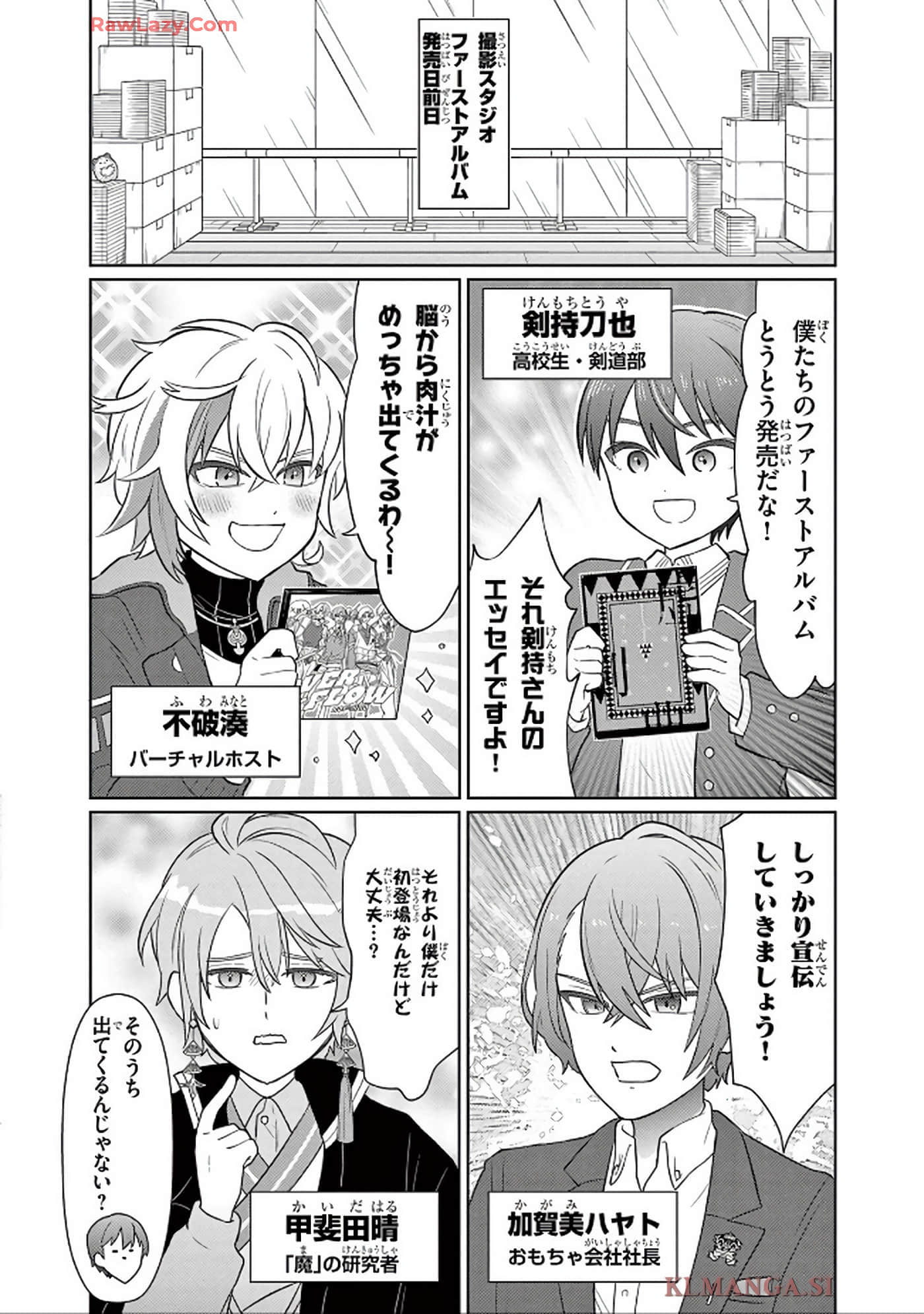 第 59 页