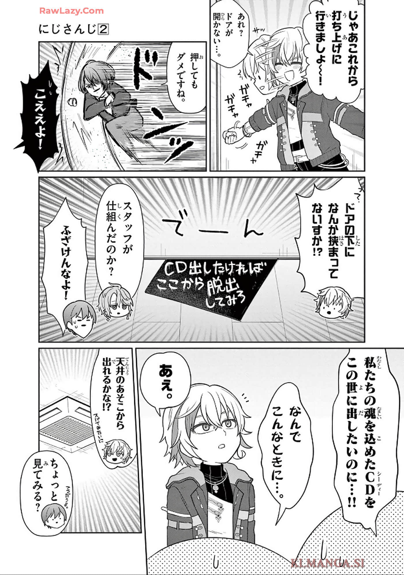 第 60 页