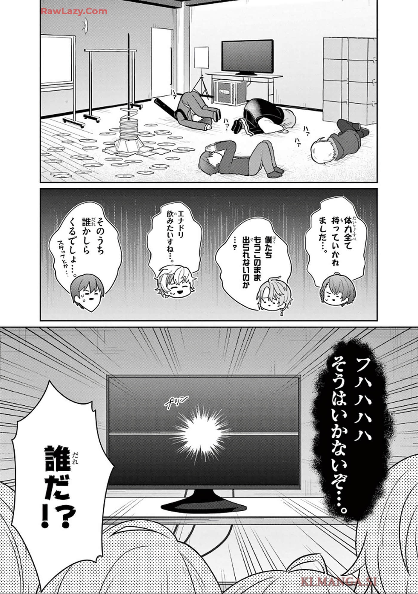 第 64 页