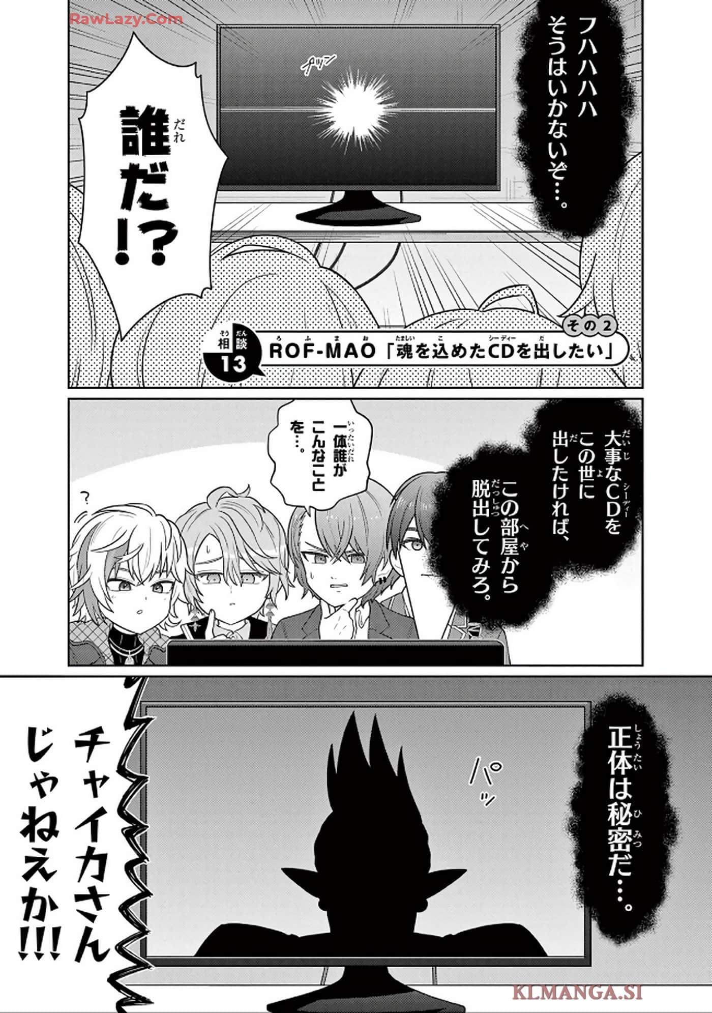 第 66 页