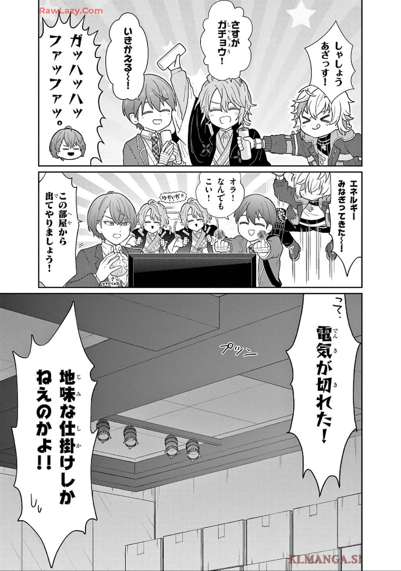 第 72 页