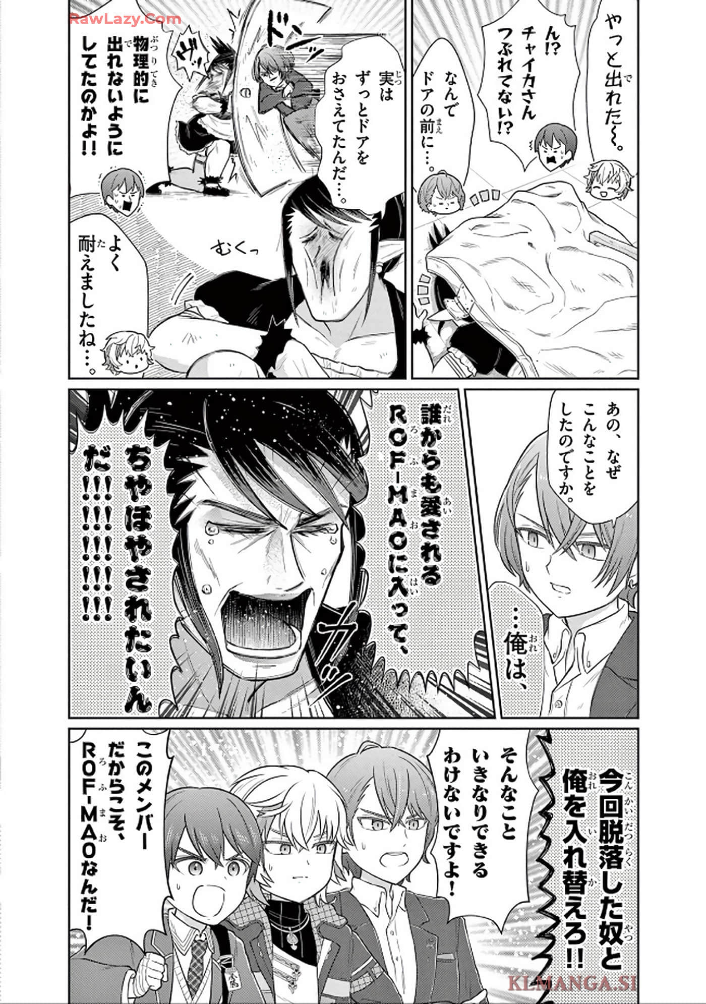 第 79 页