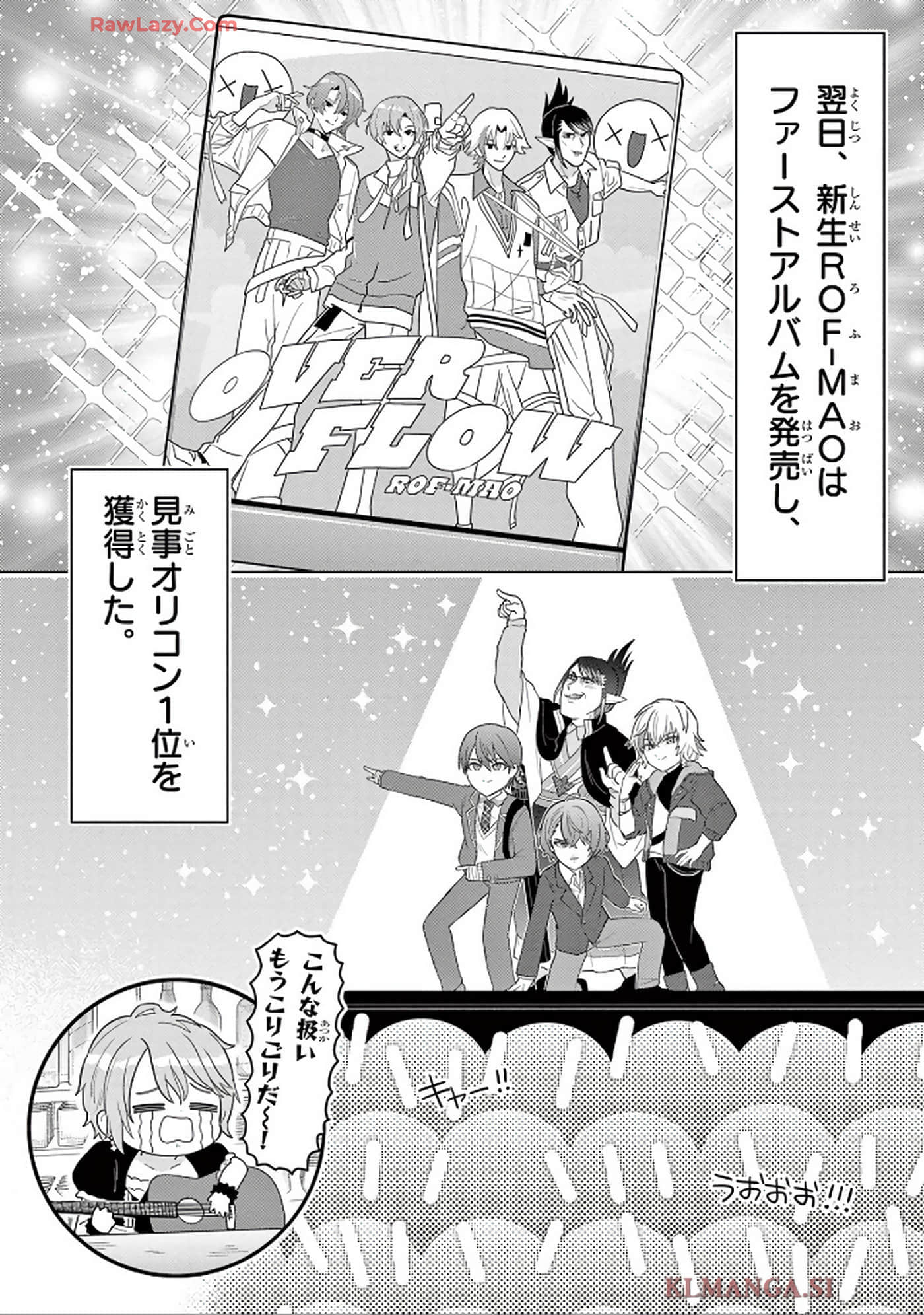 第 80 页