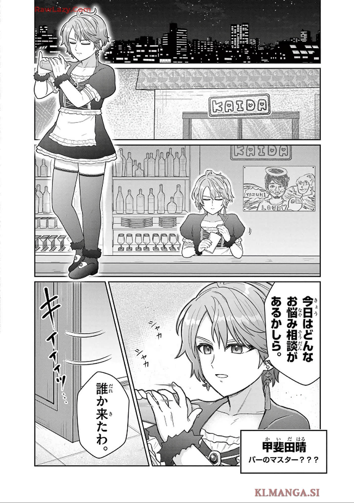 第 83 页