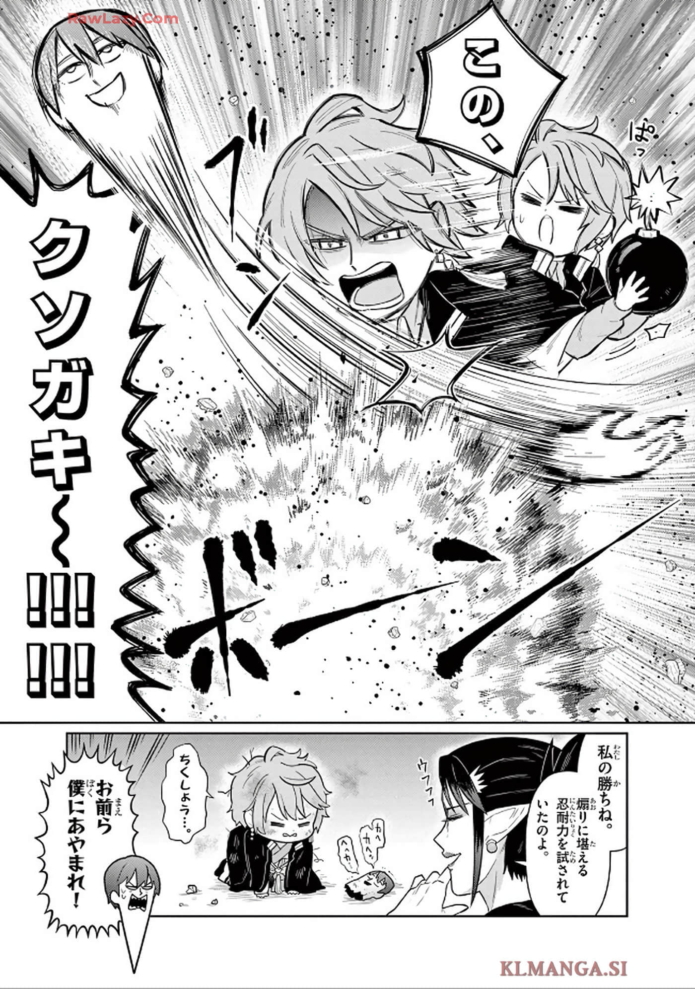 第 92 页
