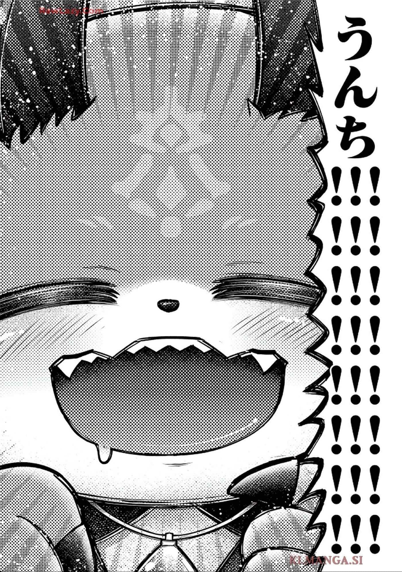 第 98 页
