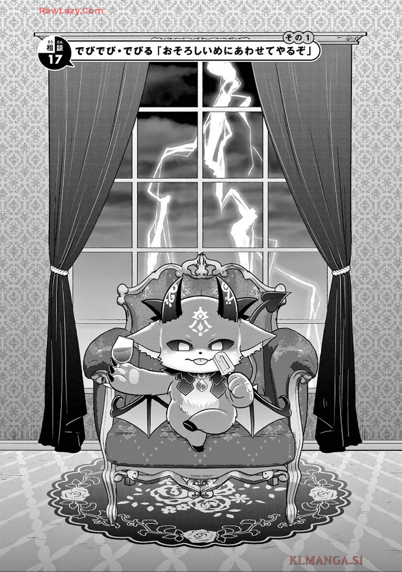 第 102 页