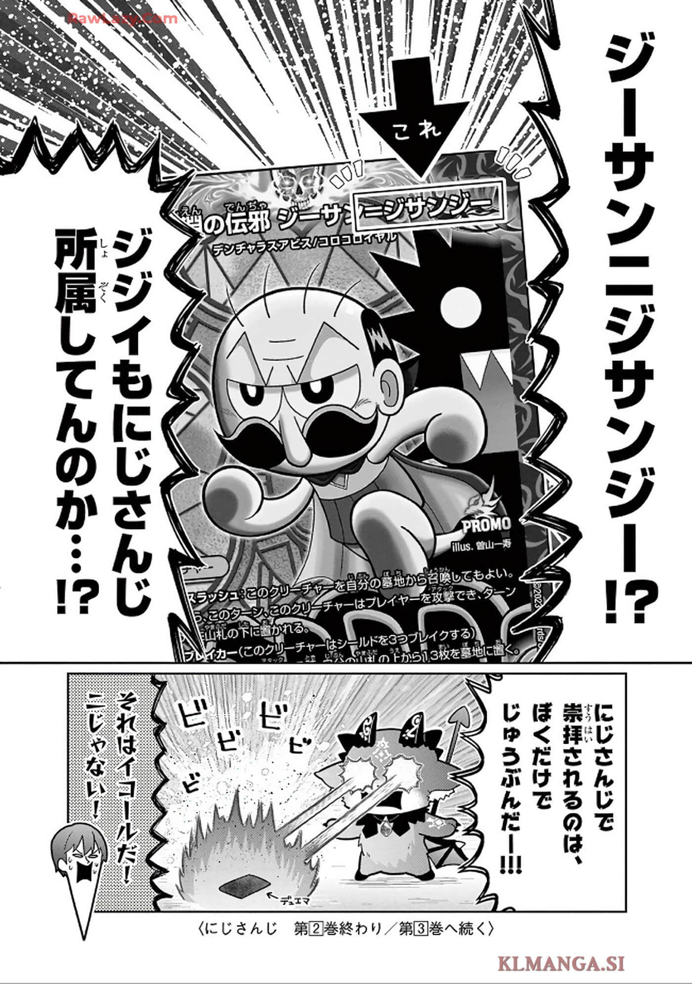 第 125 页