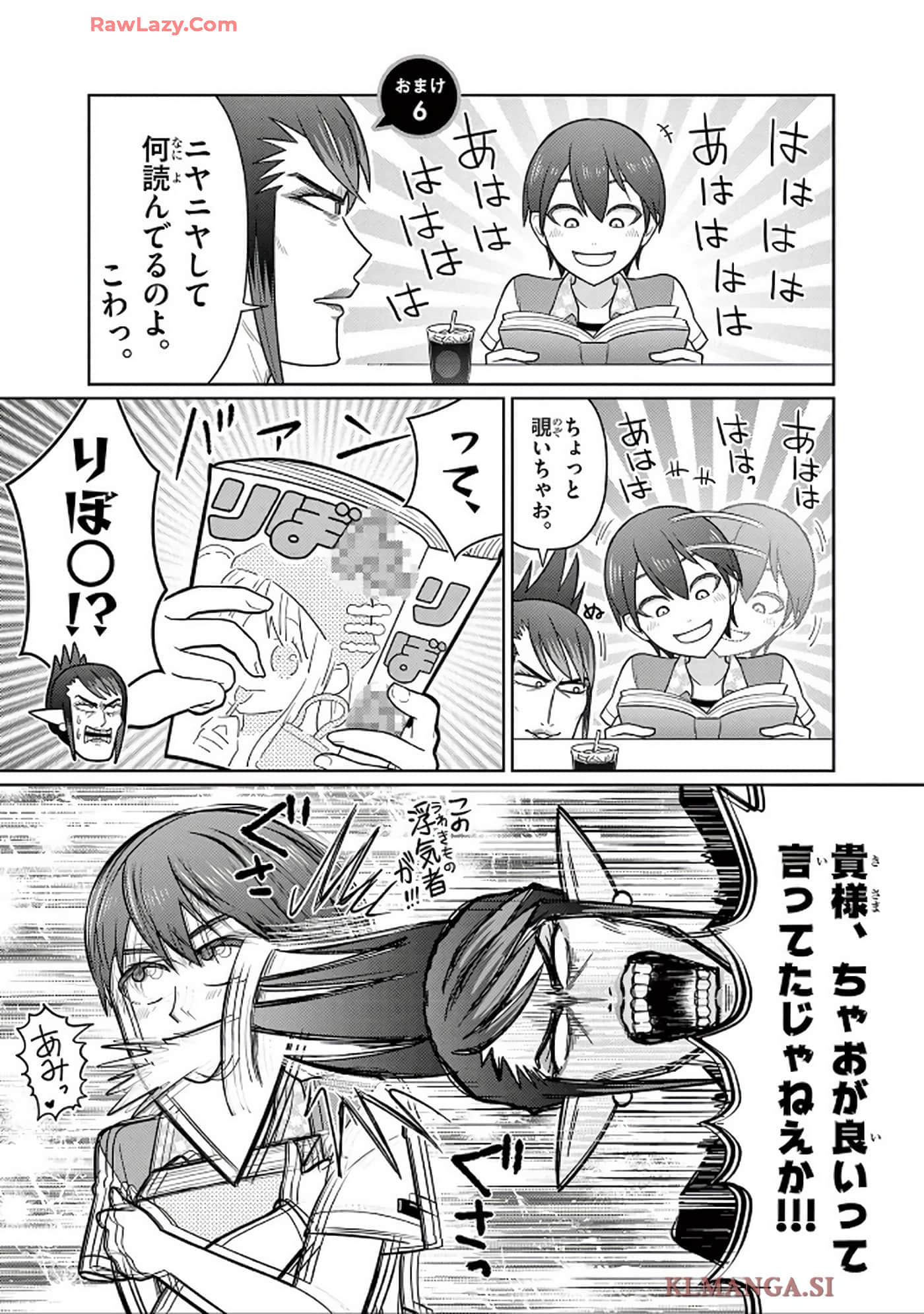 第 126 页