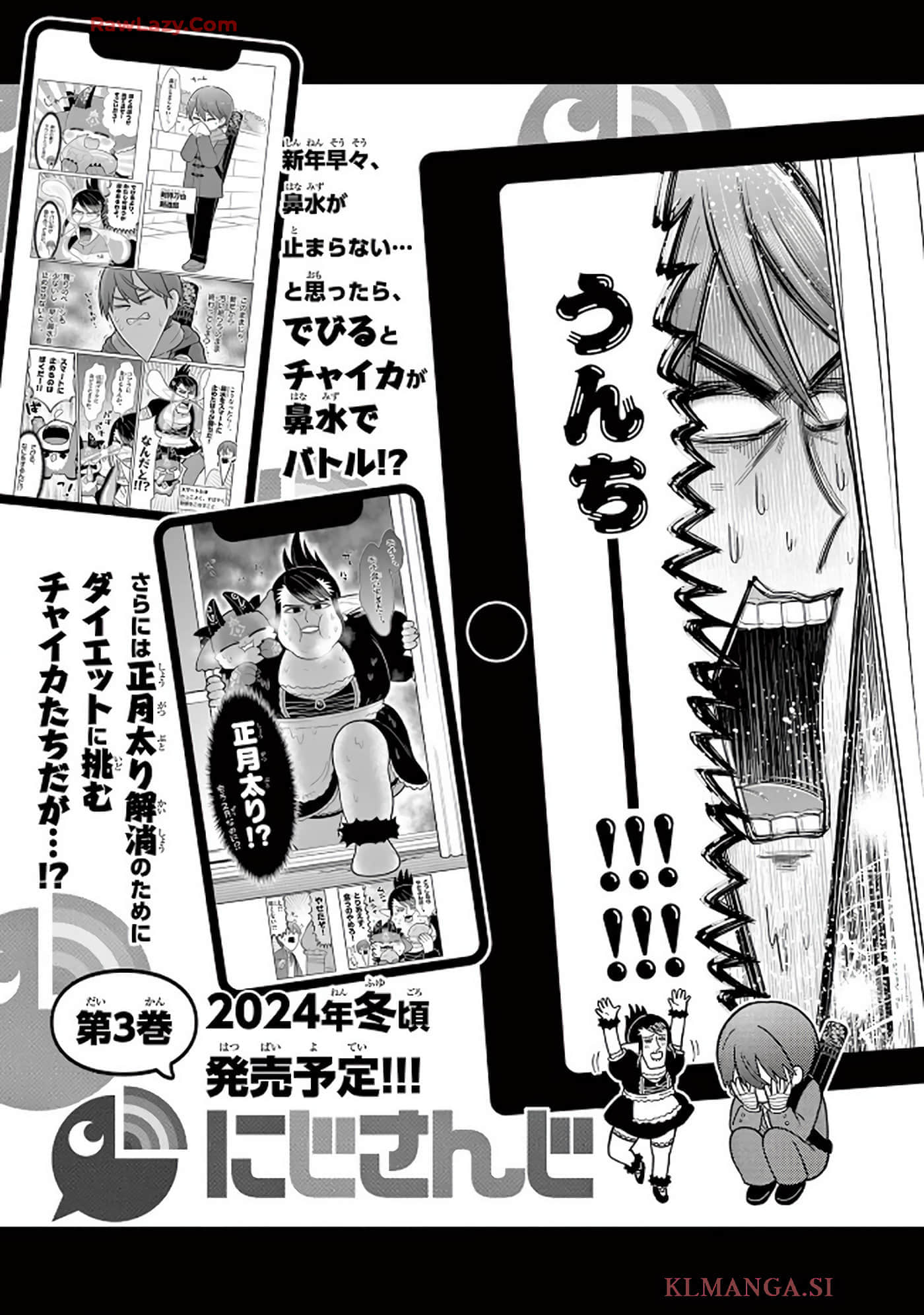 第 128 页