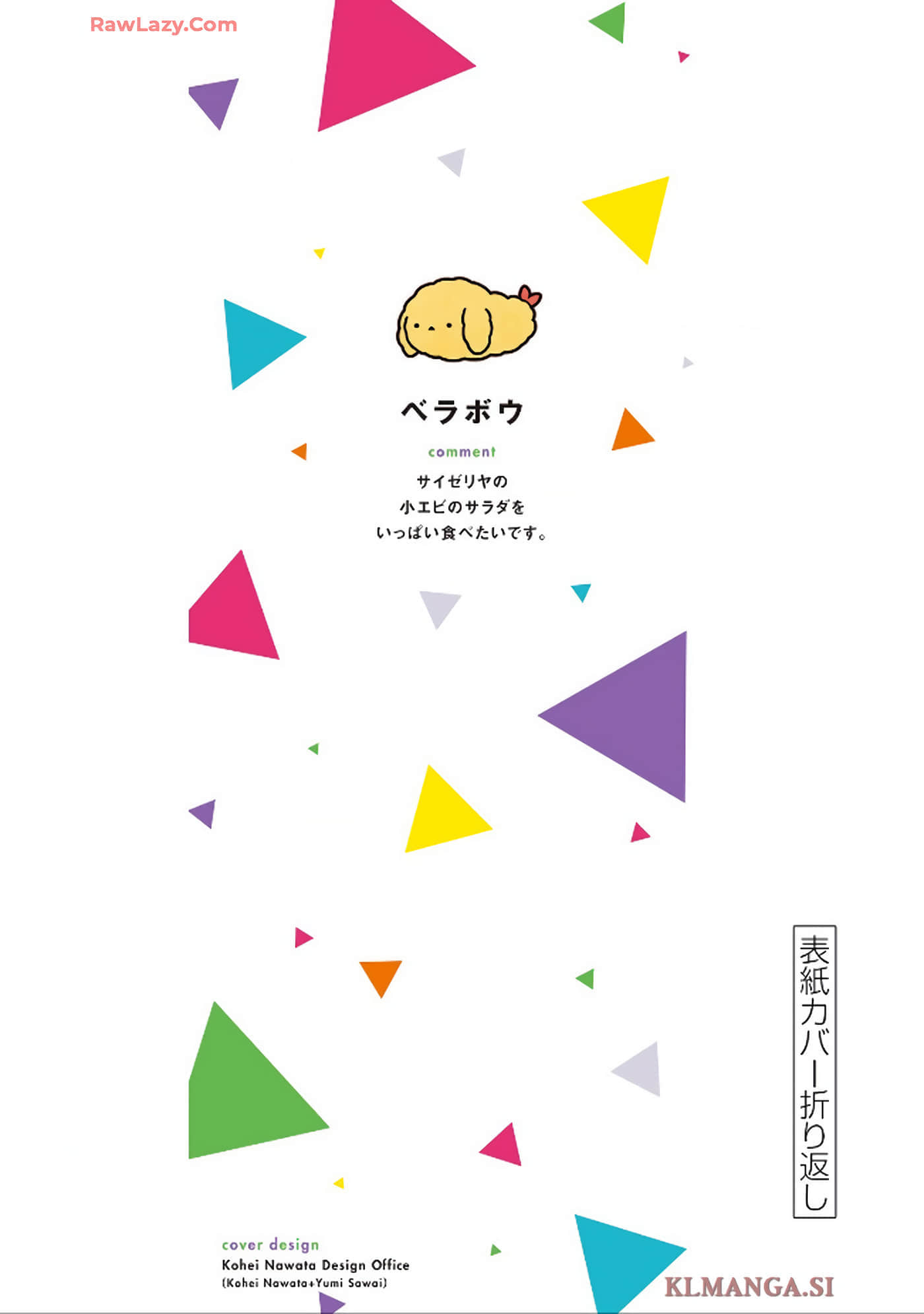 第 129 页