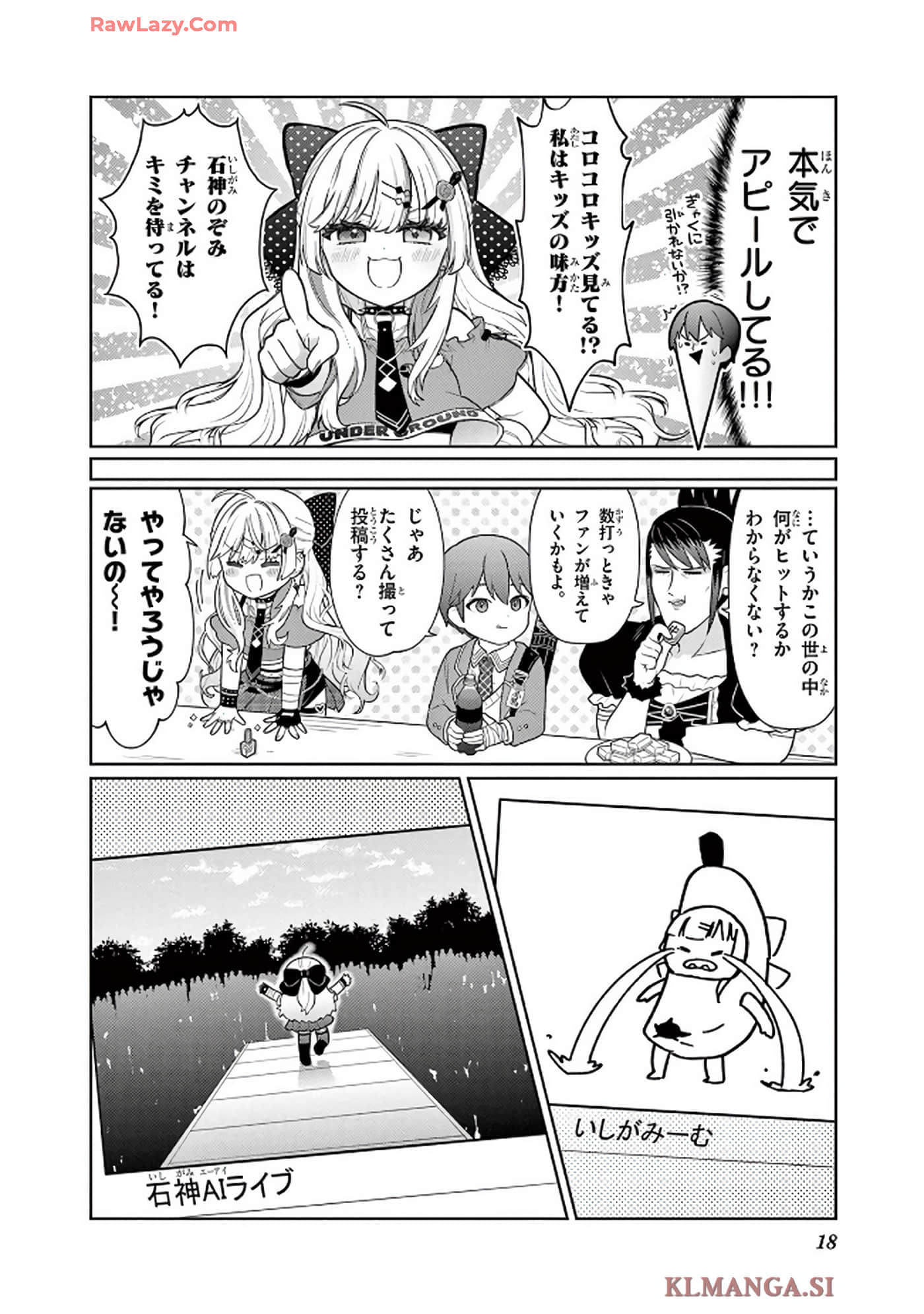 第 19 页