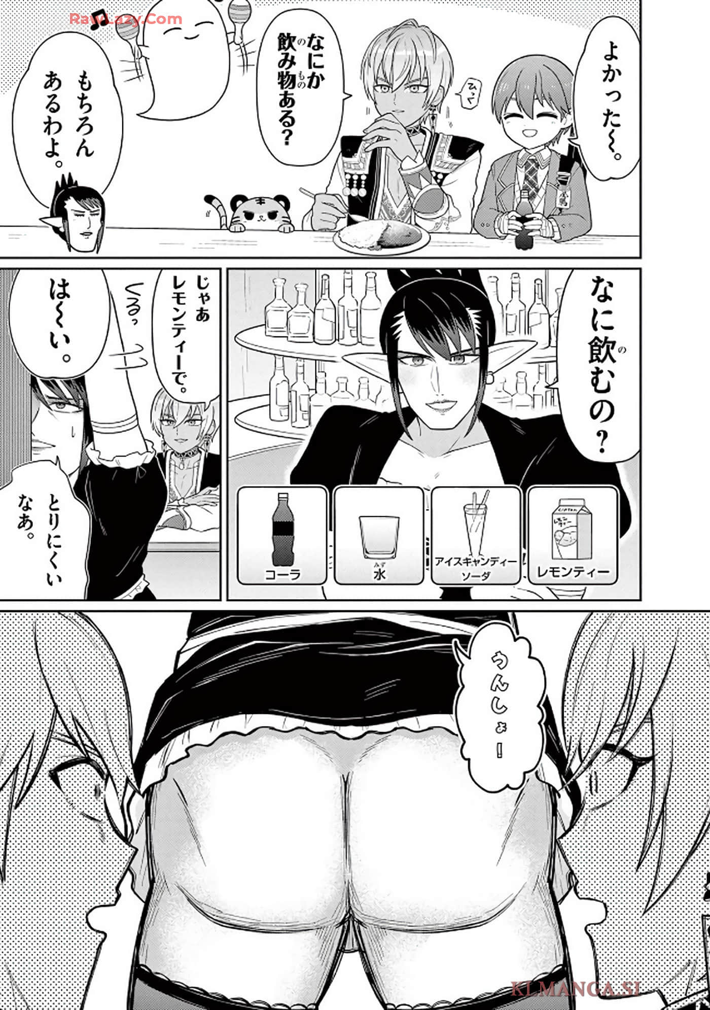第 30 页