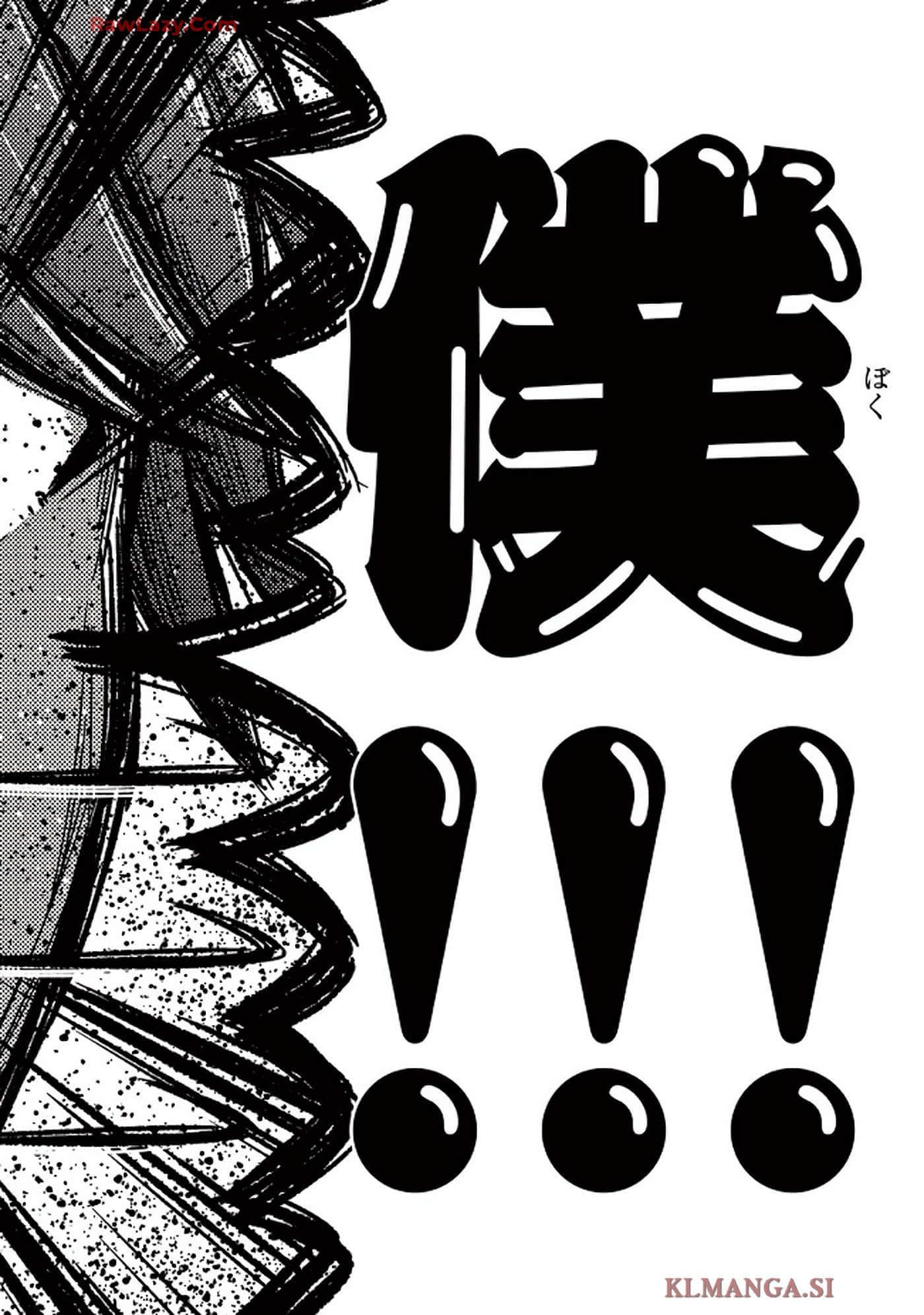 第 71 页