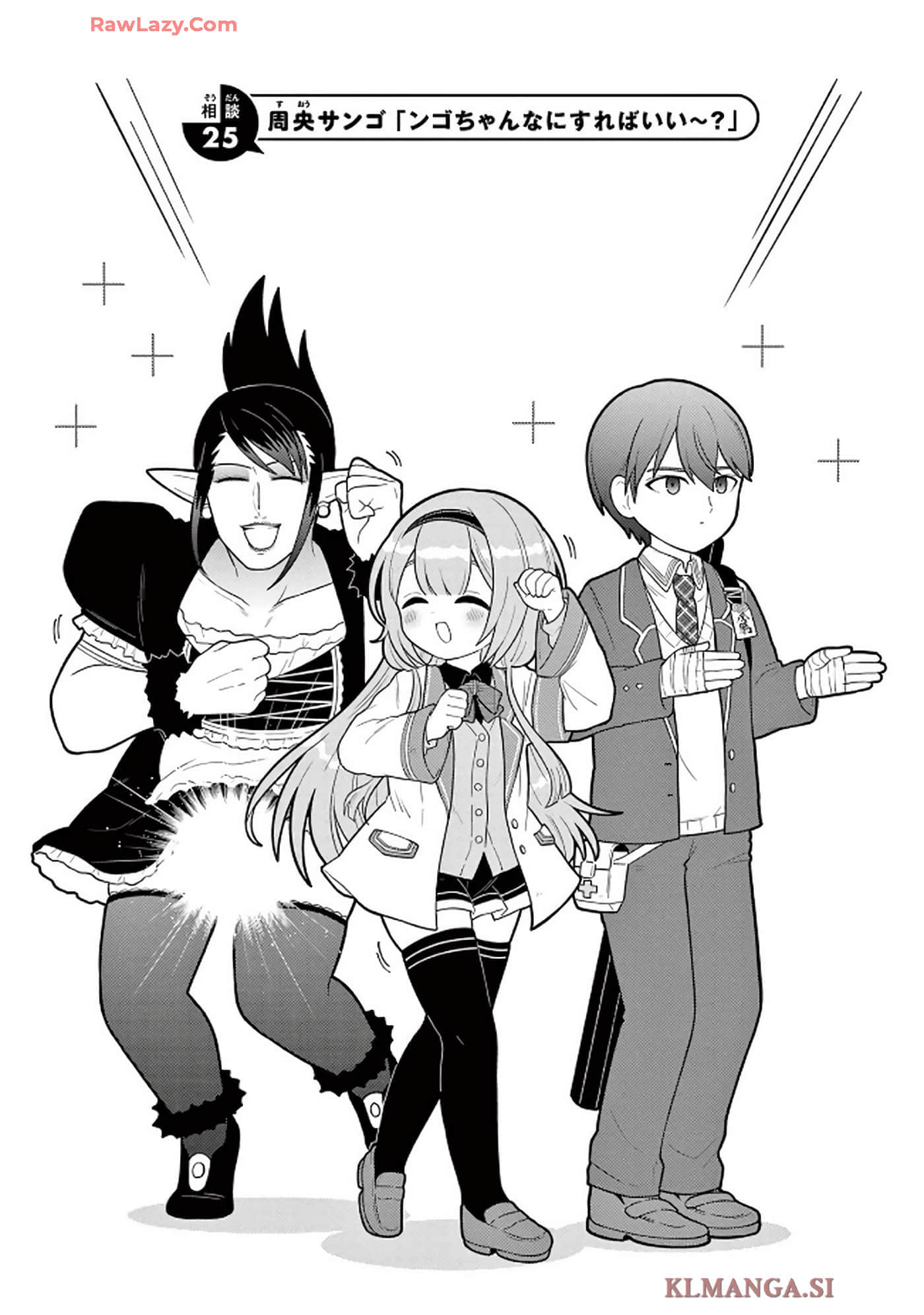 第 78 页