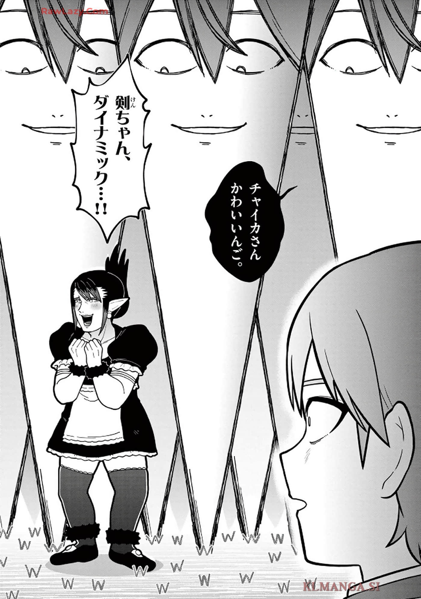 第 89 页