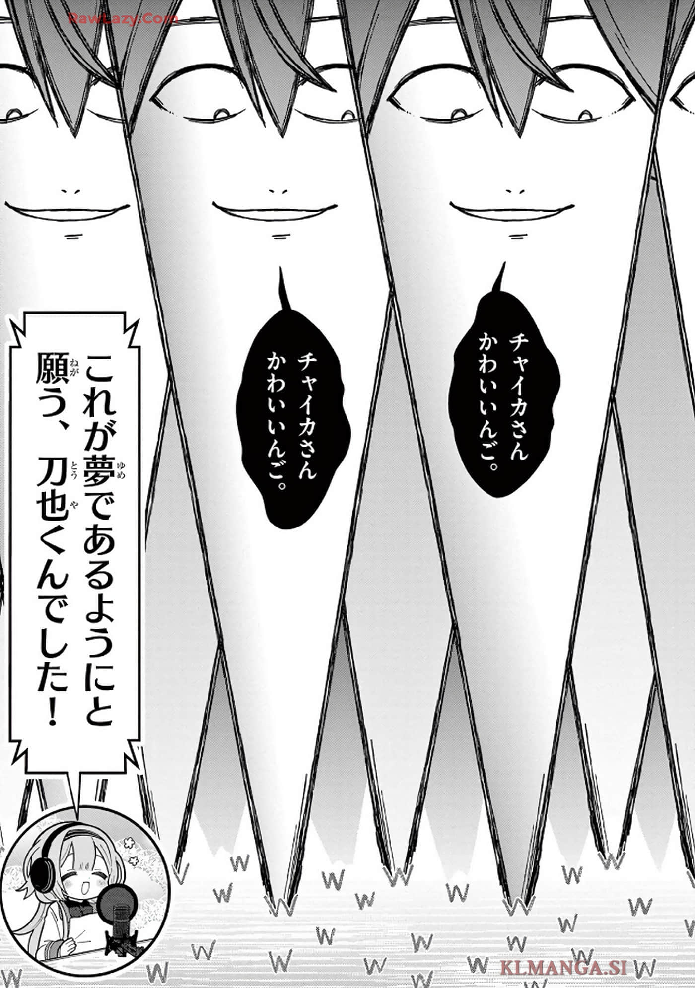 第 90 页