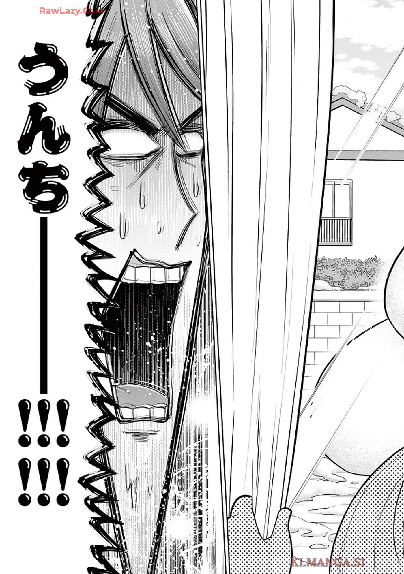 第 94 页